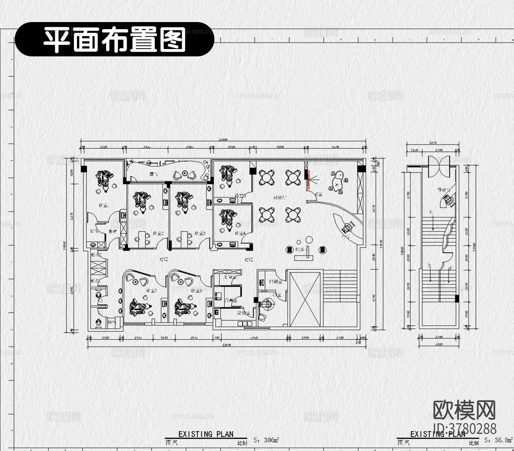 牙科医院 口腔诊所CAD施工图