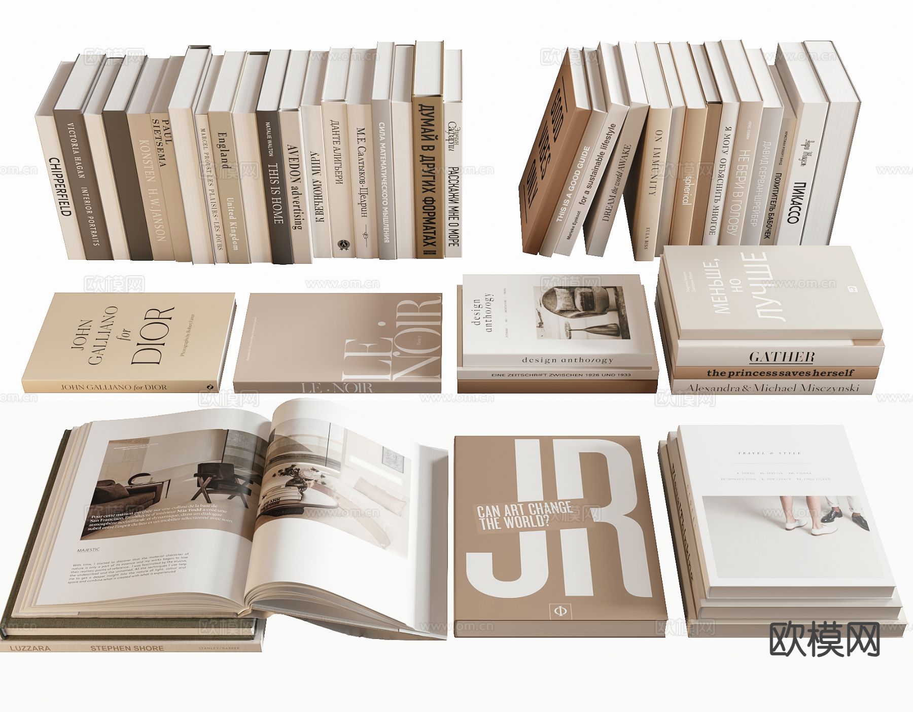 现代书籍 书本 书堆3d模型下载