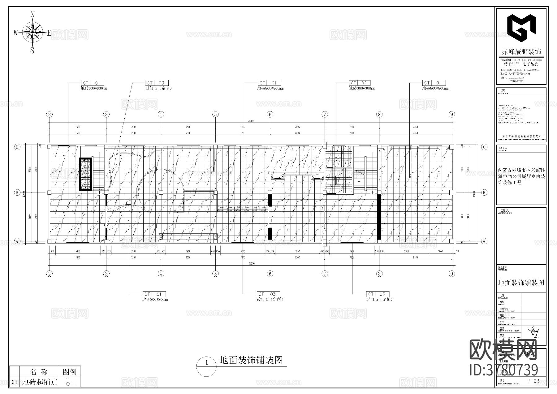 展厅 企业展厅CAD平面图