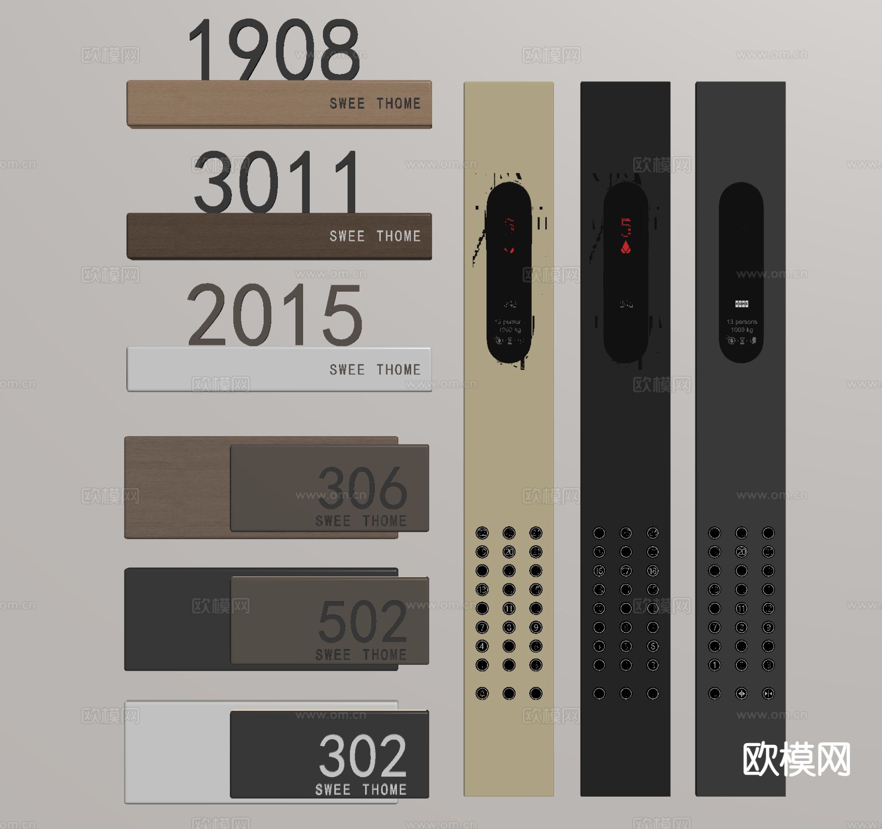 电梯开关 显示器 楼层开关 户号牌su模型