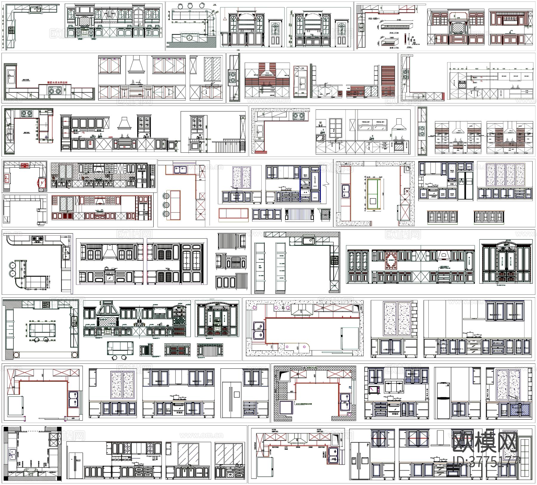 橱柜CAD图库下载（渲染图2）