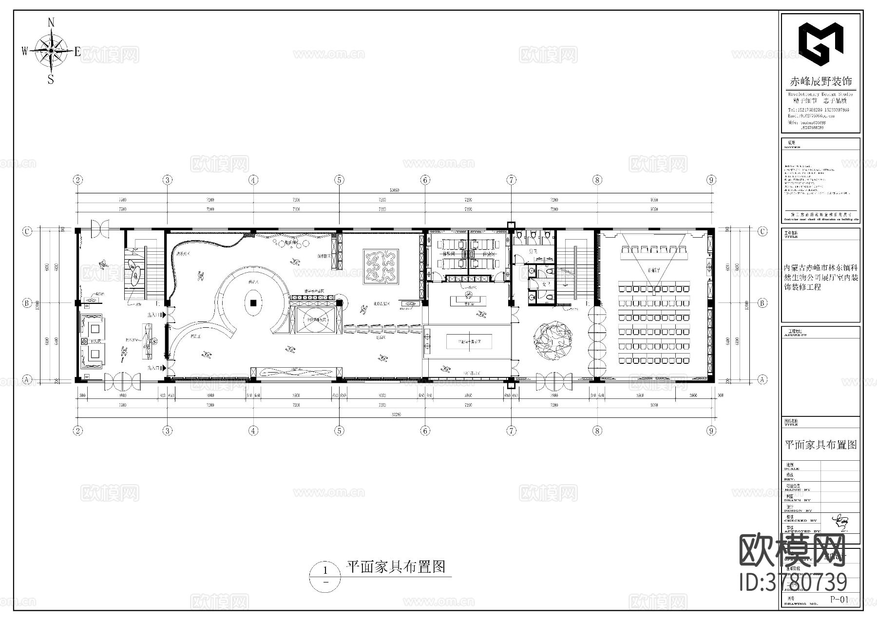 展厅 企业展厅CAD平面图