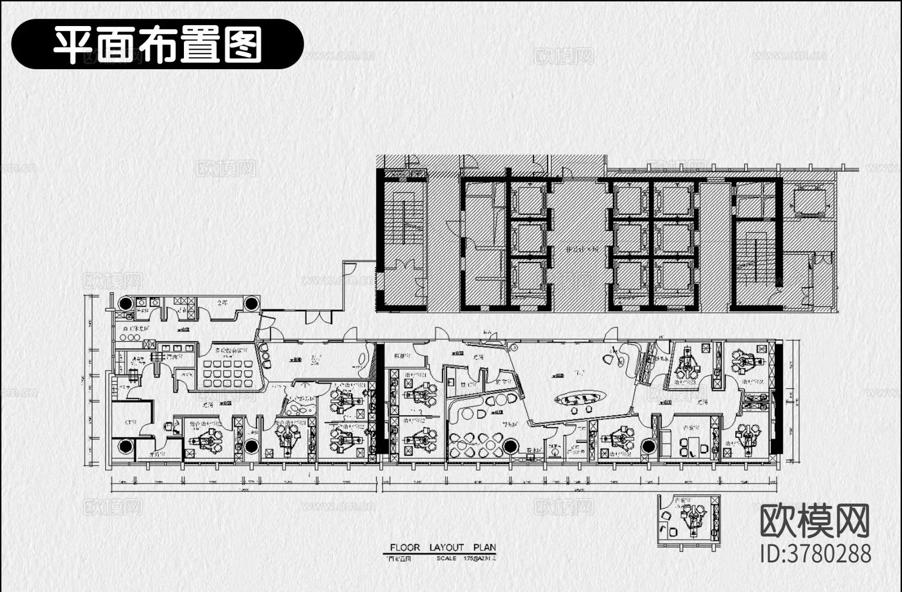 牙科医院 口腔诊所CAD施工图