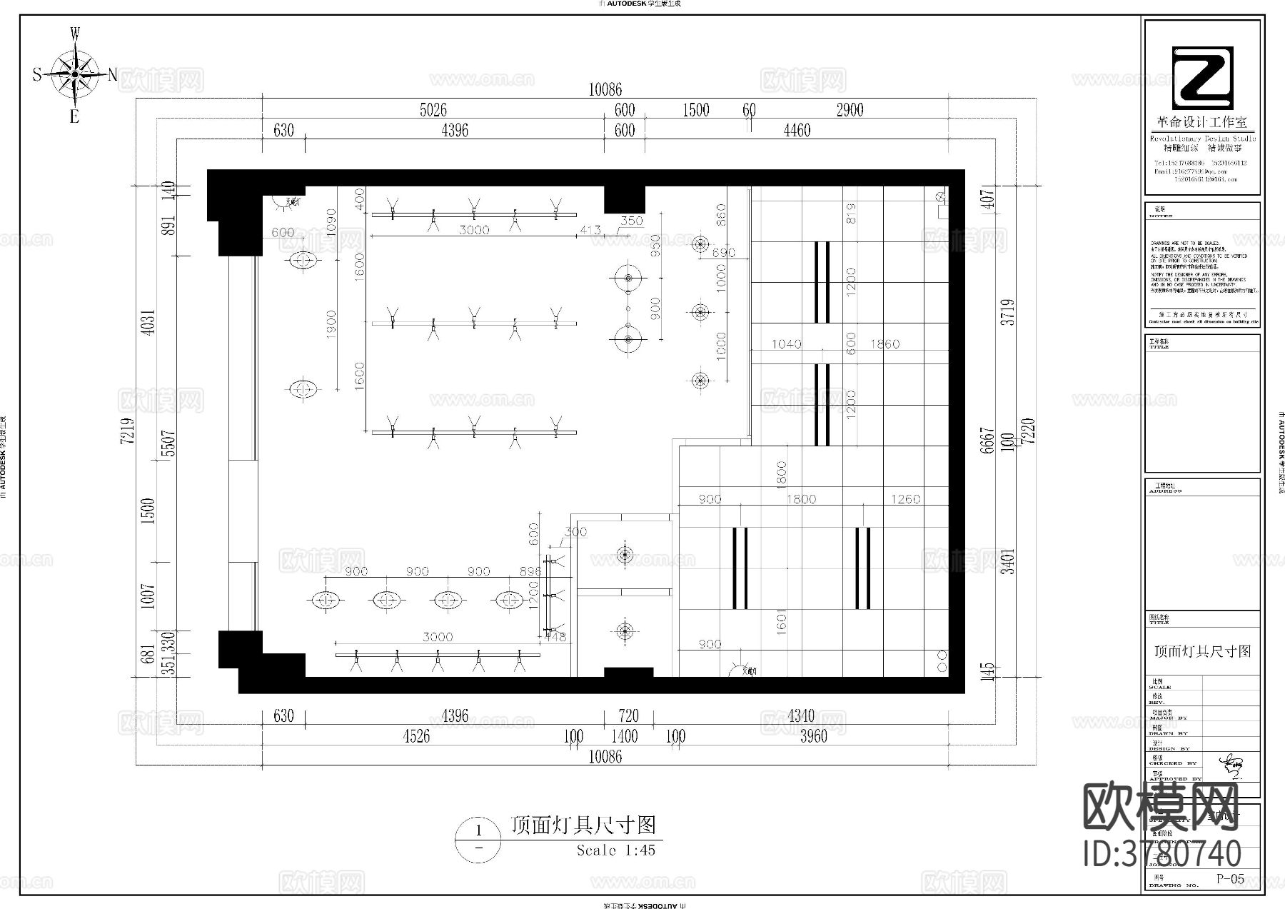 西餐厅CAD施工图