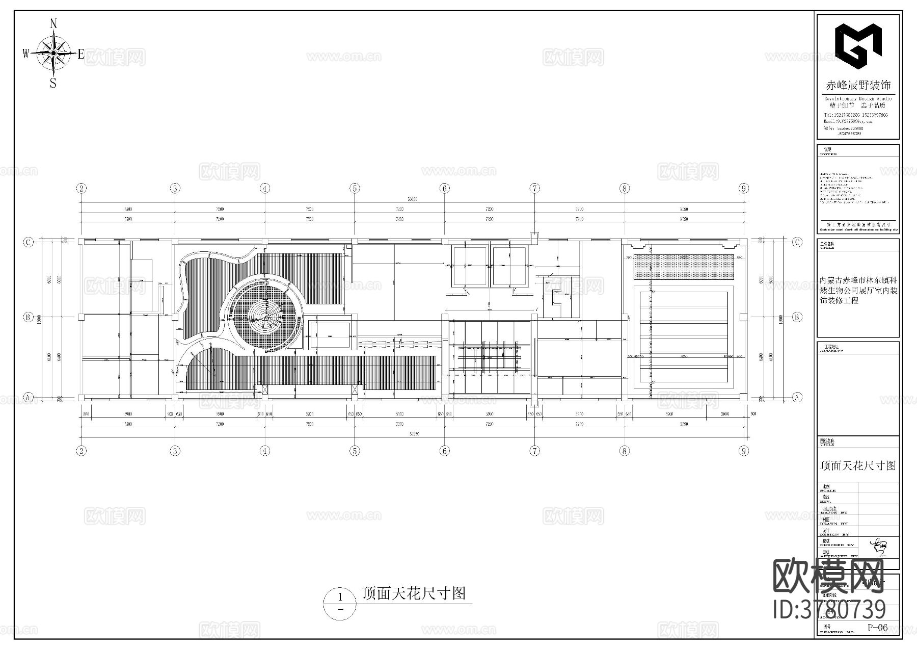 展厅 企业展厅CAD平面图