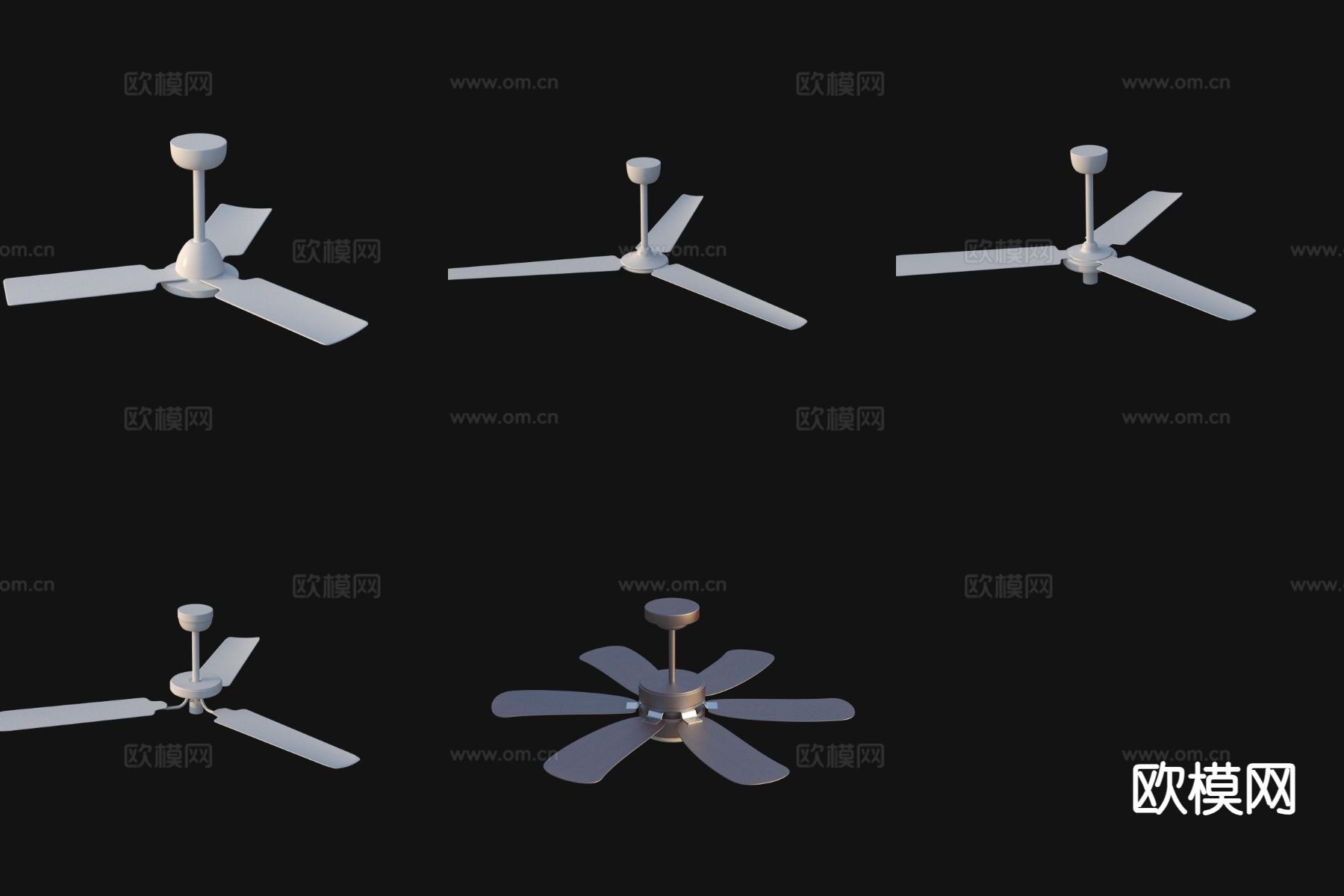 吊扇 风扇3d模型