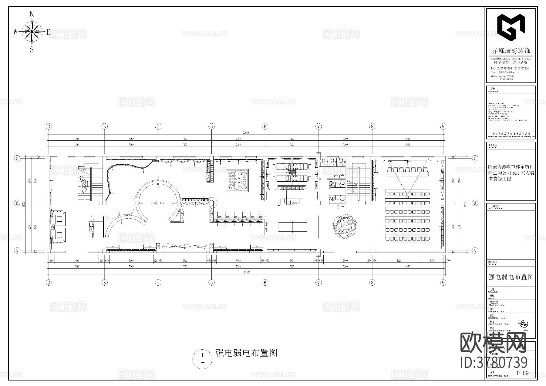 展厅 企业展厅CAD平面图