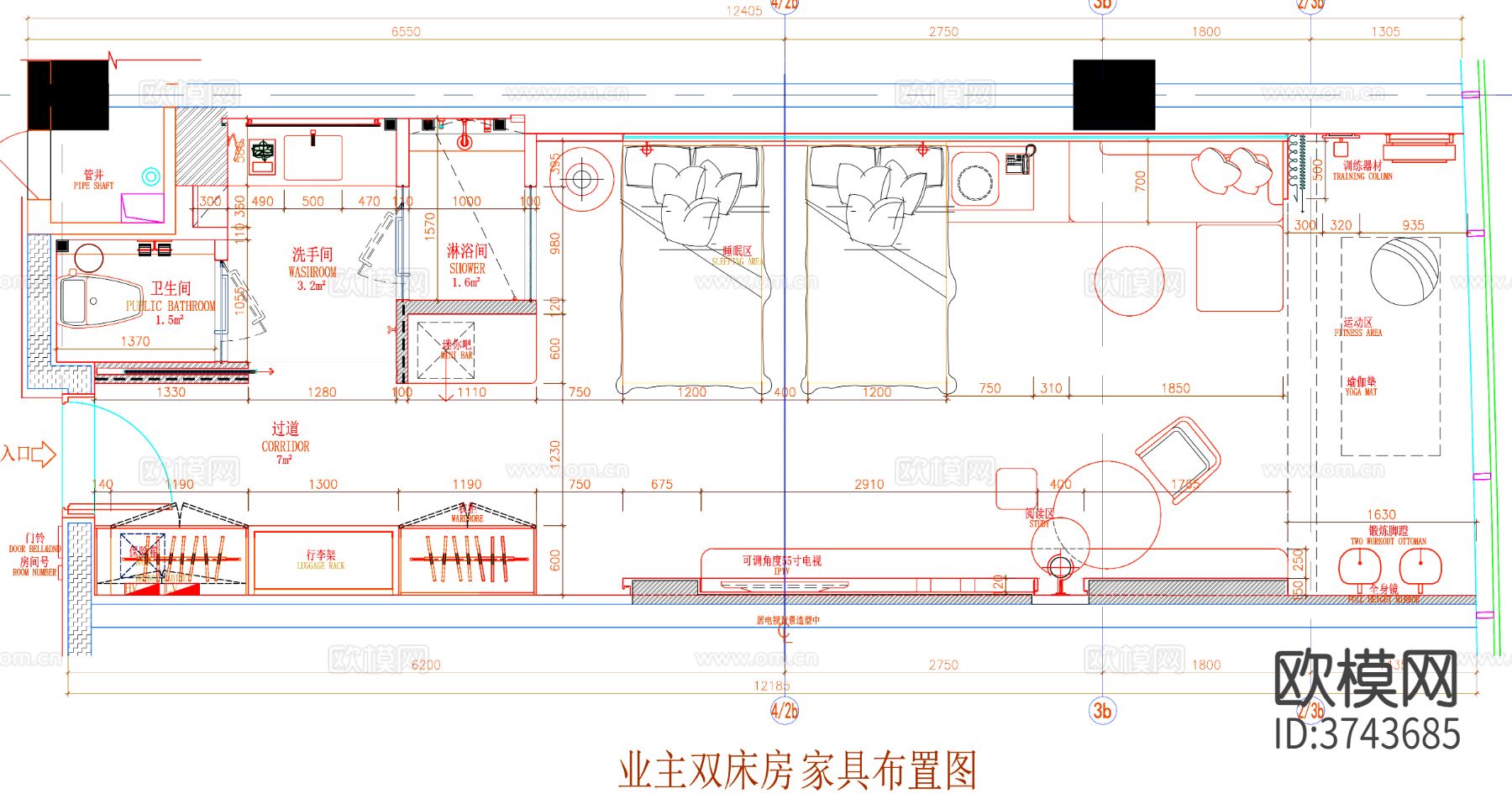 酒店客房CAD施工图