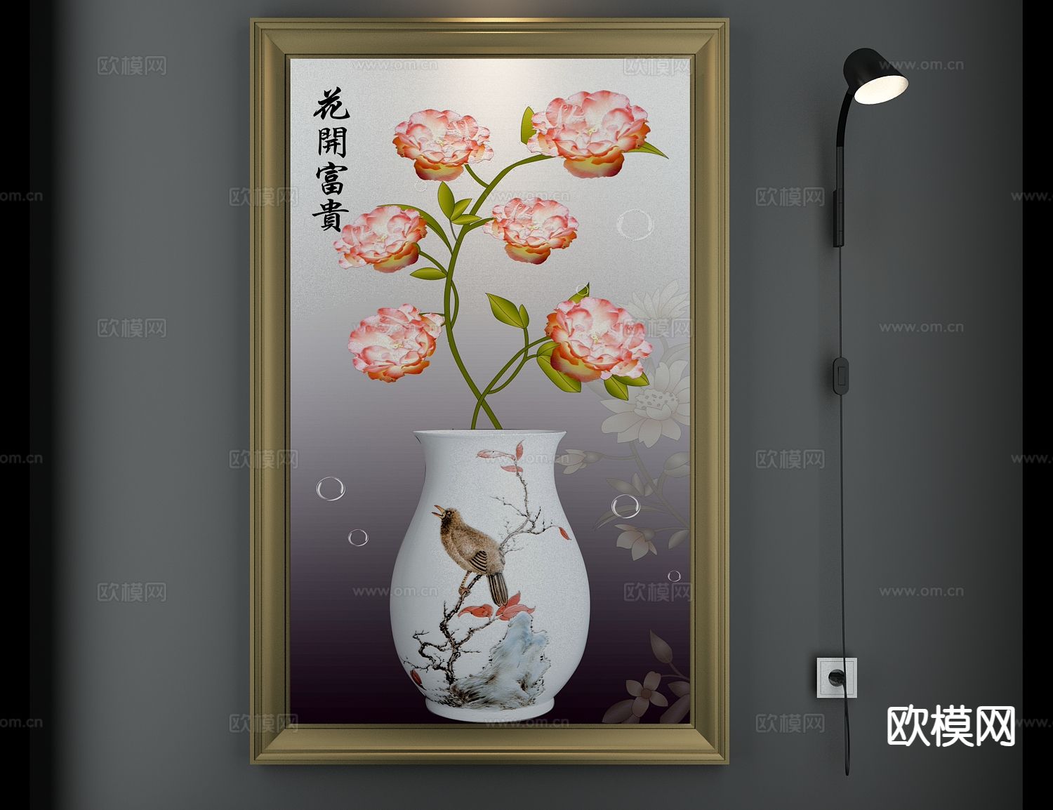 新中式装饰画 花卉画3d模型