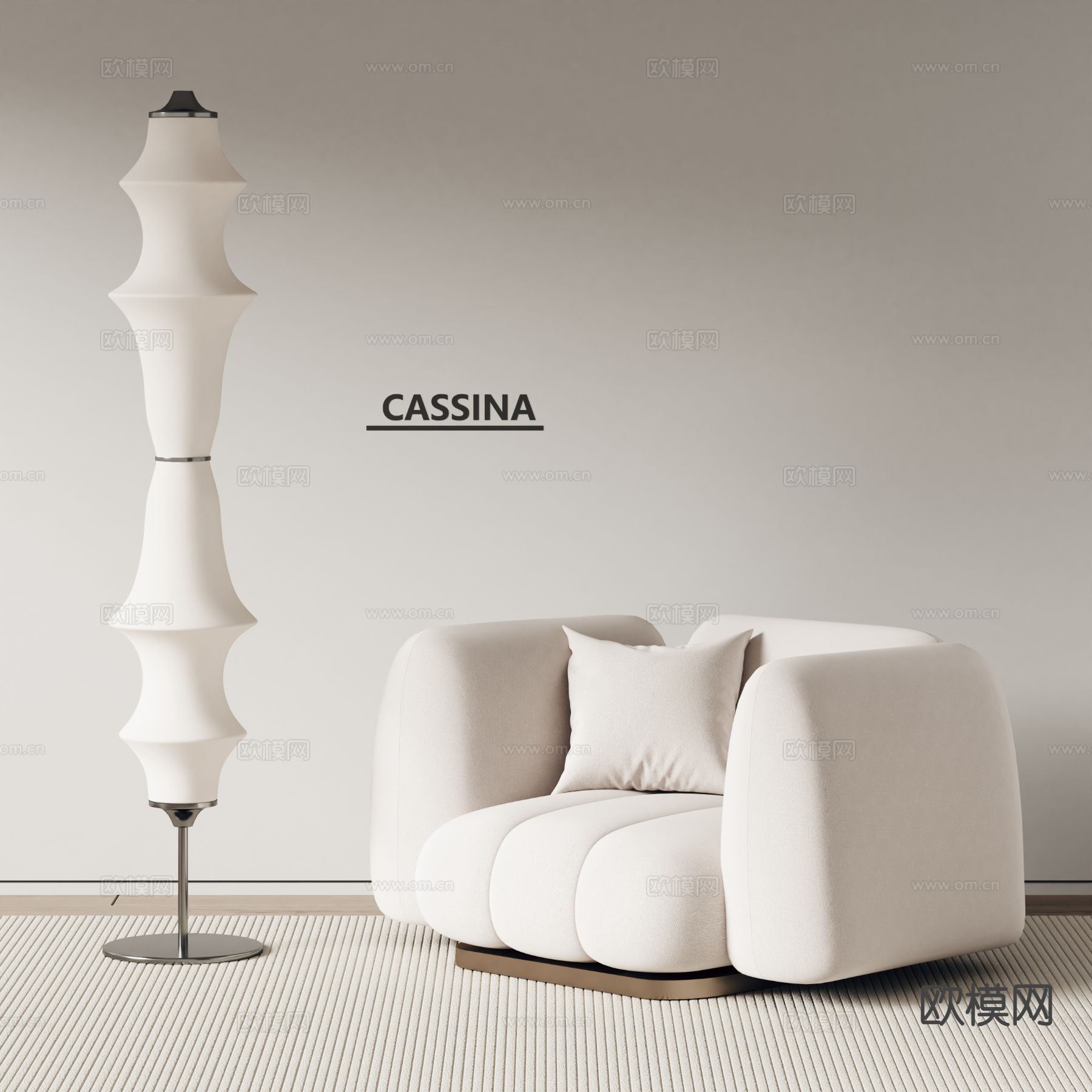 CASSINA 单人沙发 休闲沙发3d模型