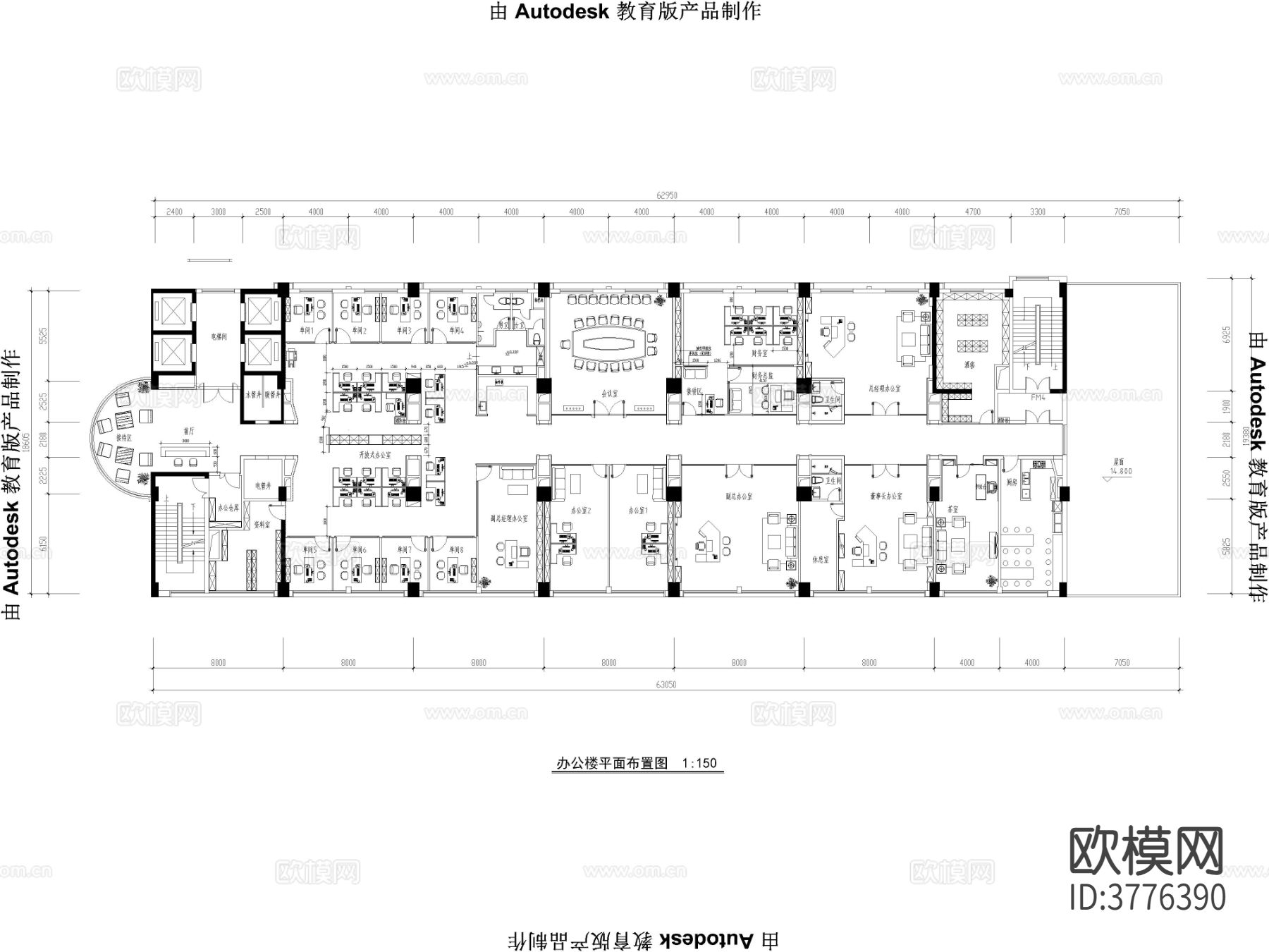 36套办公区CAD施工图