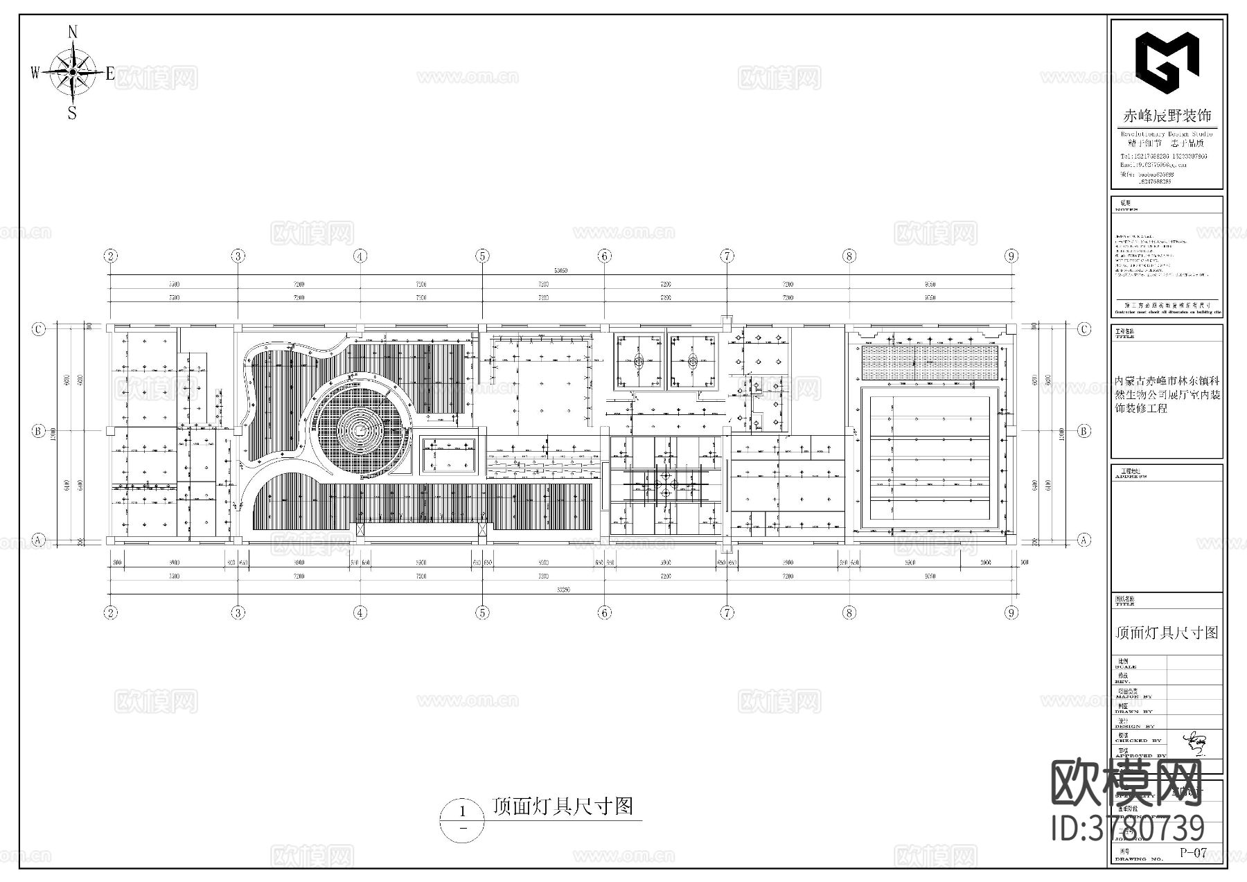 展厅 企业展厅CAD平面图