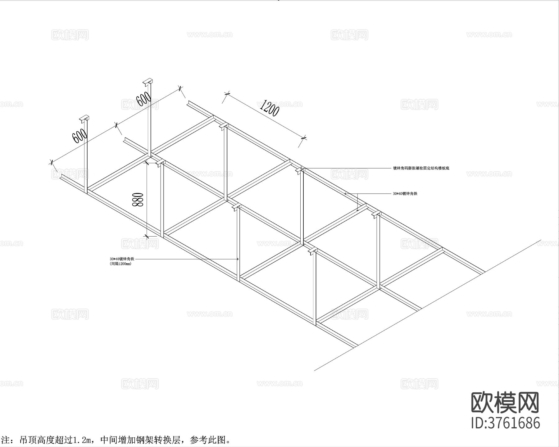 新中式售楼处CAD施工图