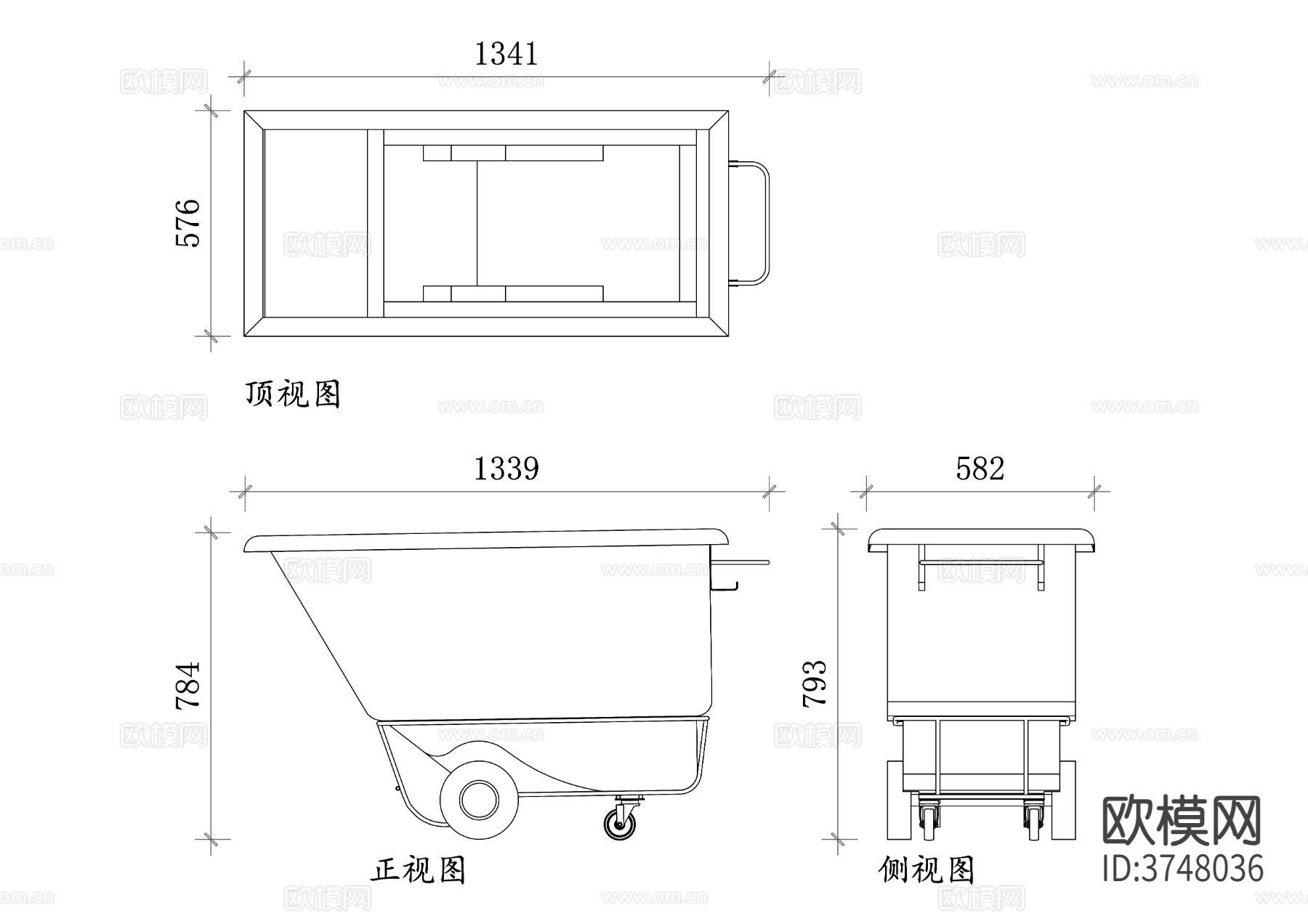 建筑垃圾卡车CAD三视图