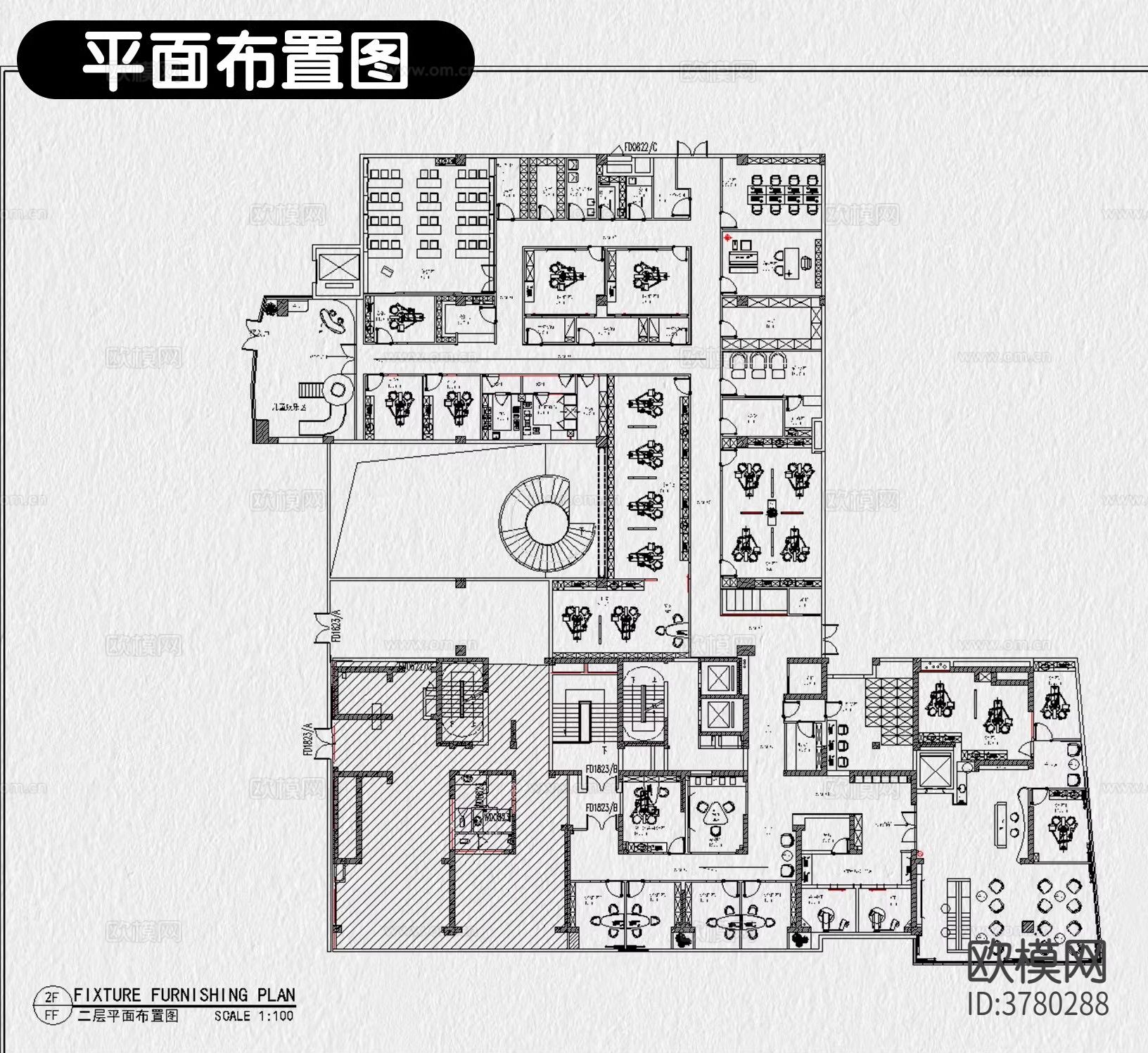 牙科医院 口腔诊所CAD施工图