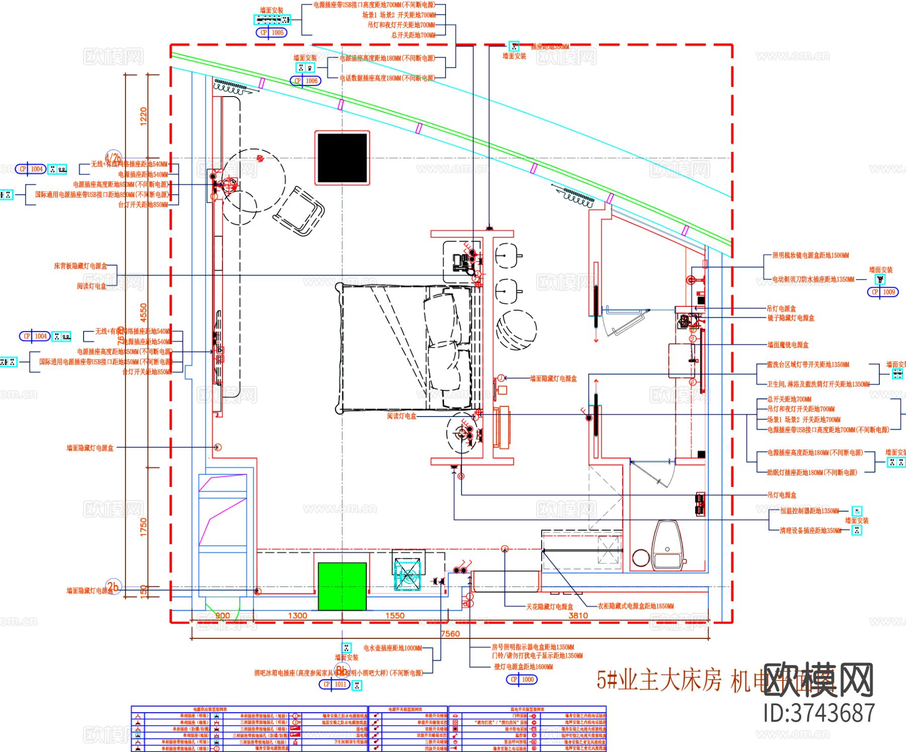 酒店客房CAD施工图