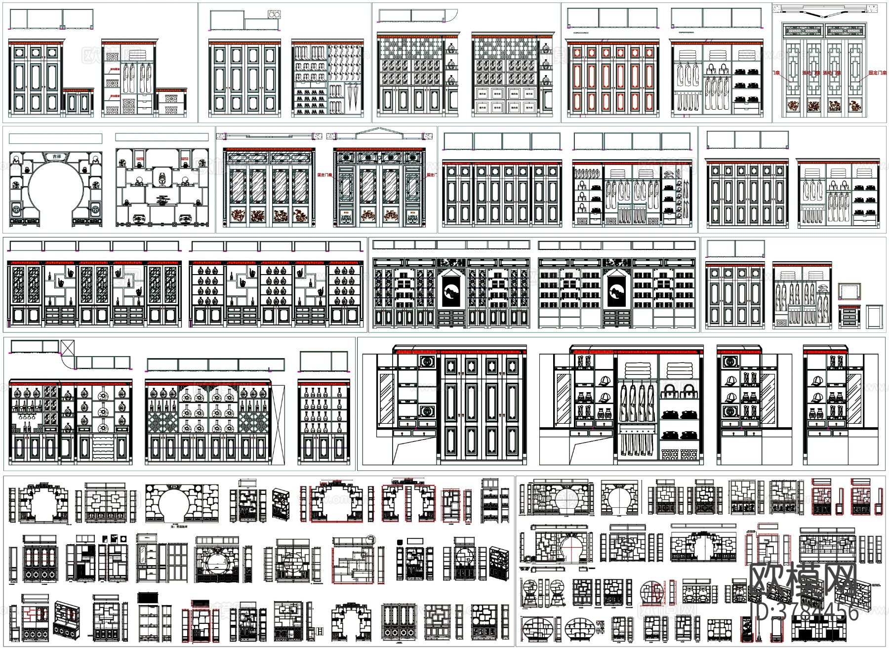 中式家具CAD图库下载（渲染图1）