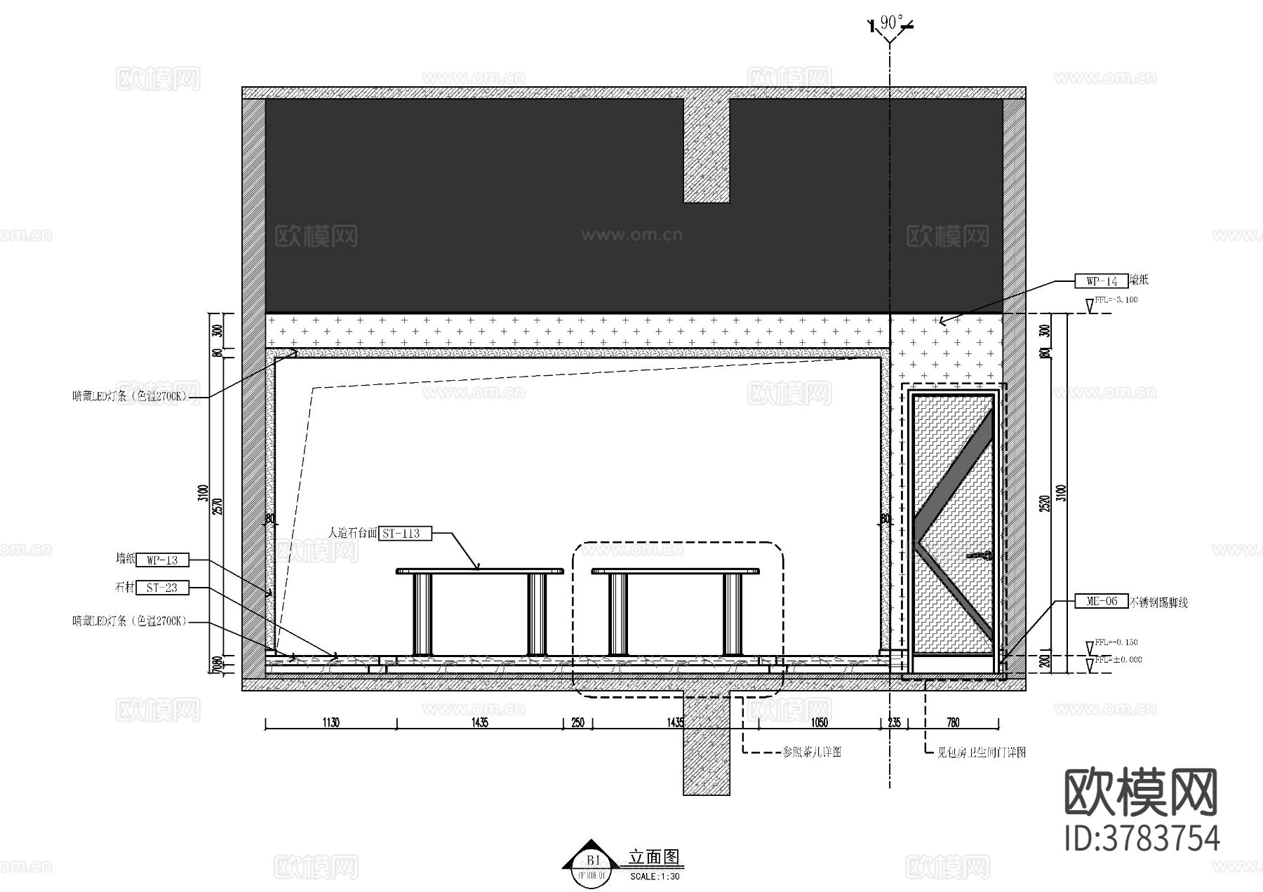 欧式风KTV包间CAD施工图下载（渲染图4）
