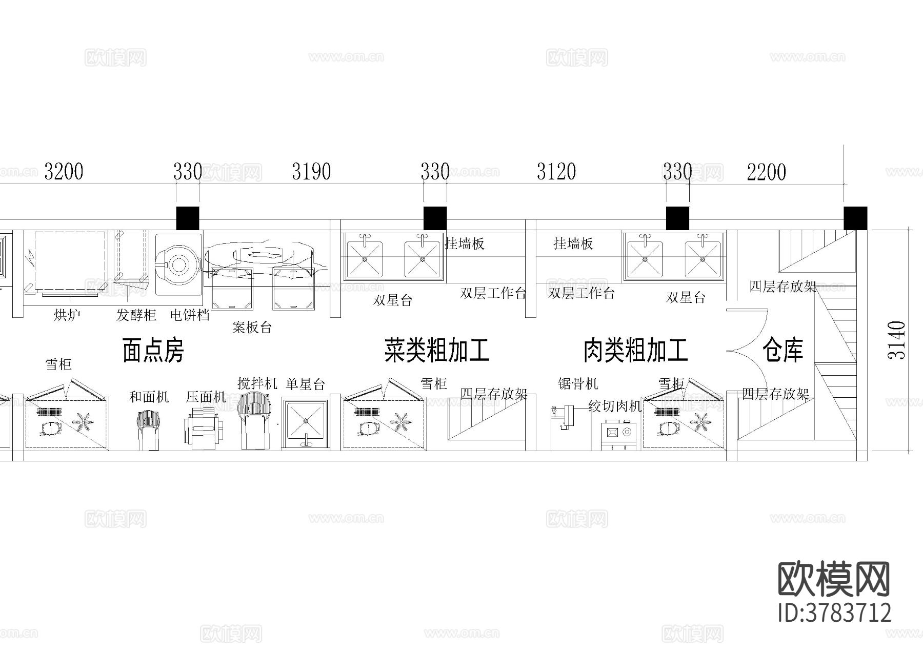 海南厨房CAD平面图