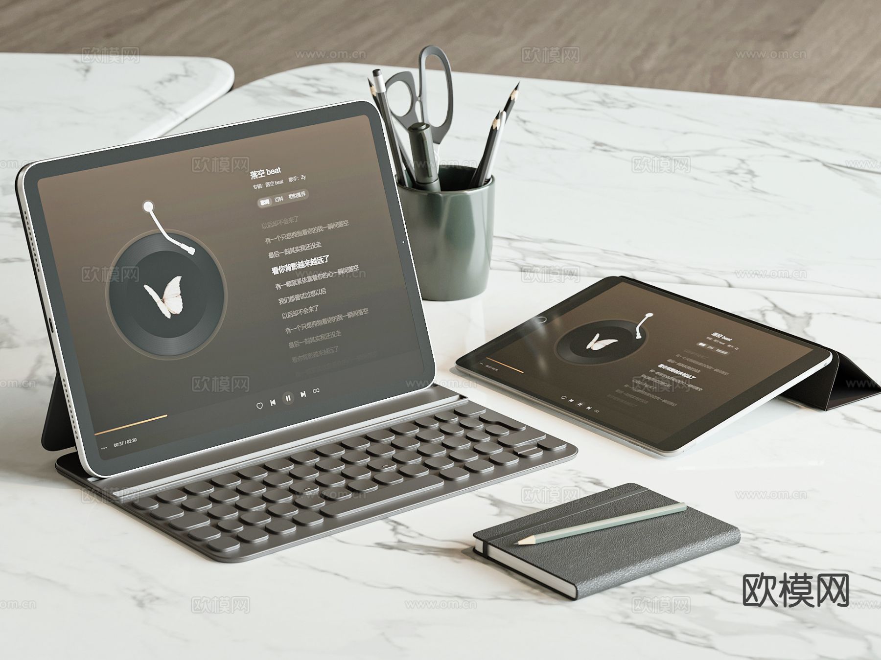 现代平板电脑 键盘3d模型下载