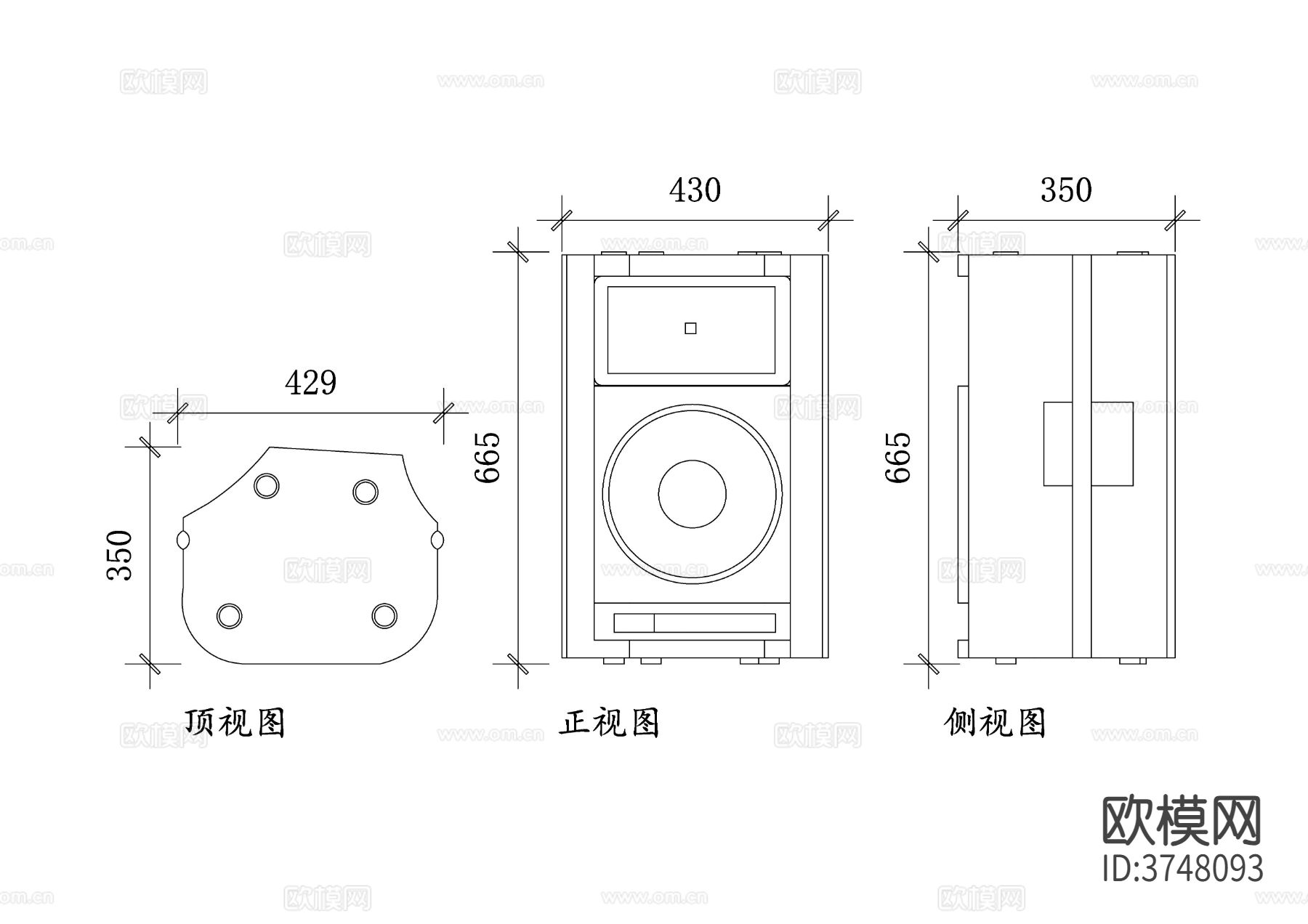 雅马哈音箱CAD三视图