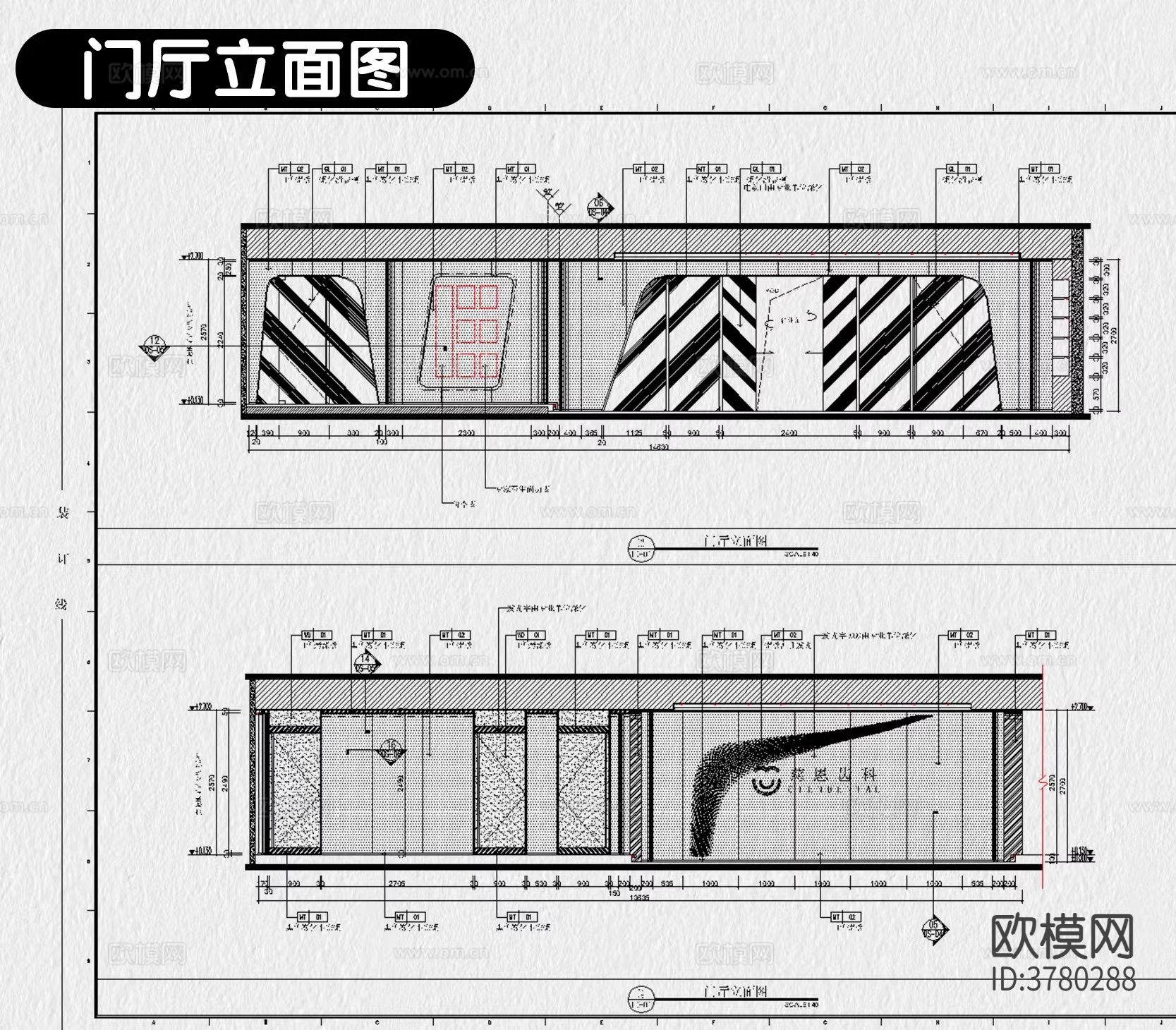 牙科医院 口腔诊所CAD施工图