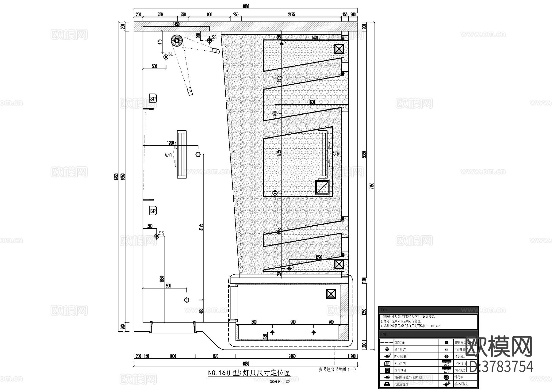 欧式风KTV包间CAD施工图下载（渲染图3）