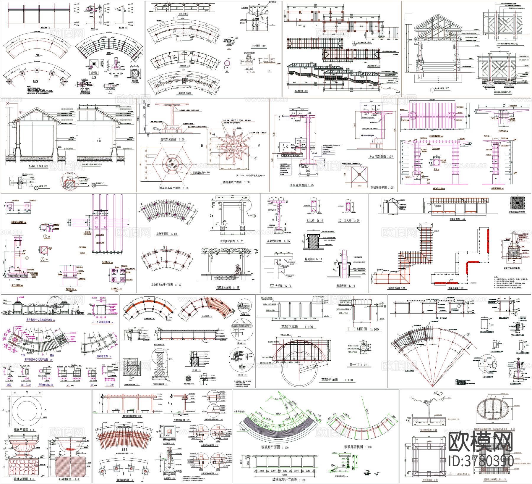 花架 树池 花架CAD图库下载