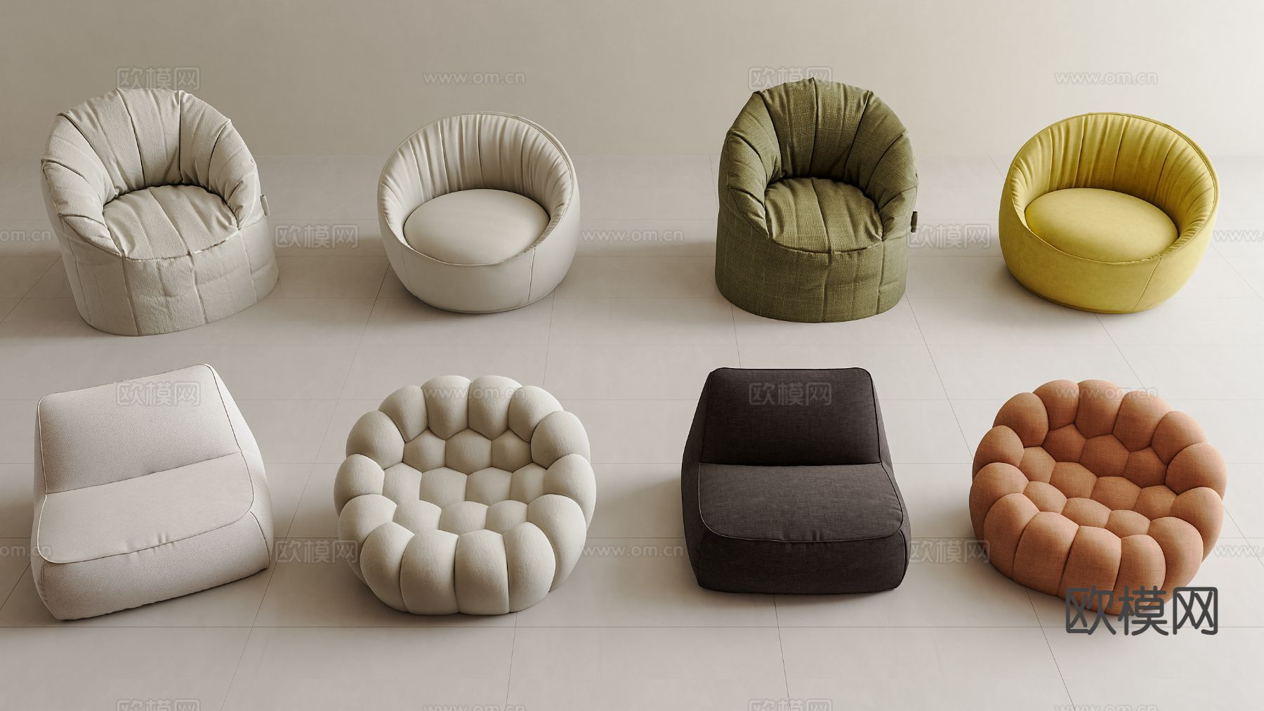 现代懒人沙发 休闲沙发3d模型下载