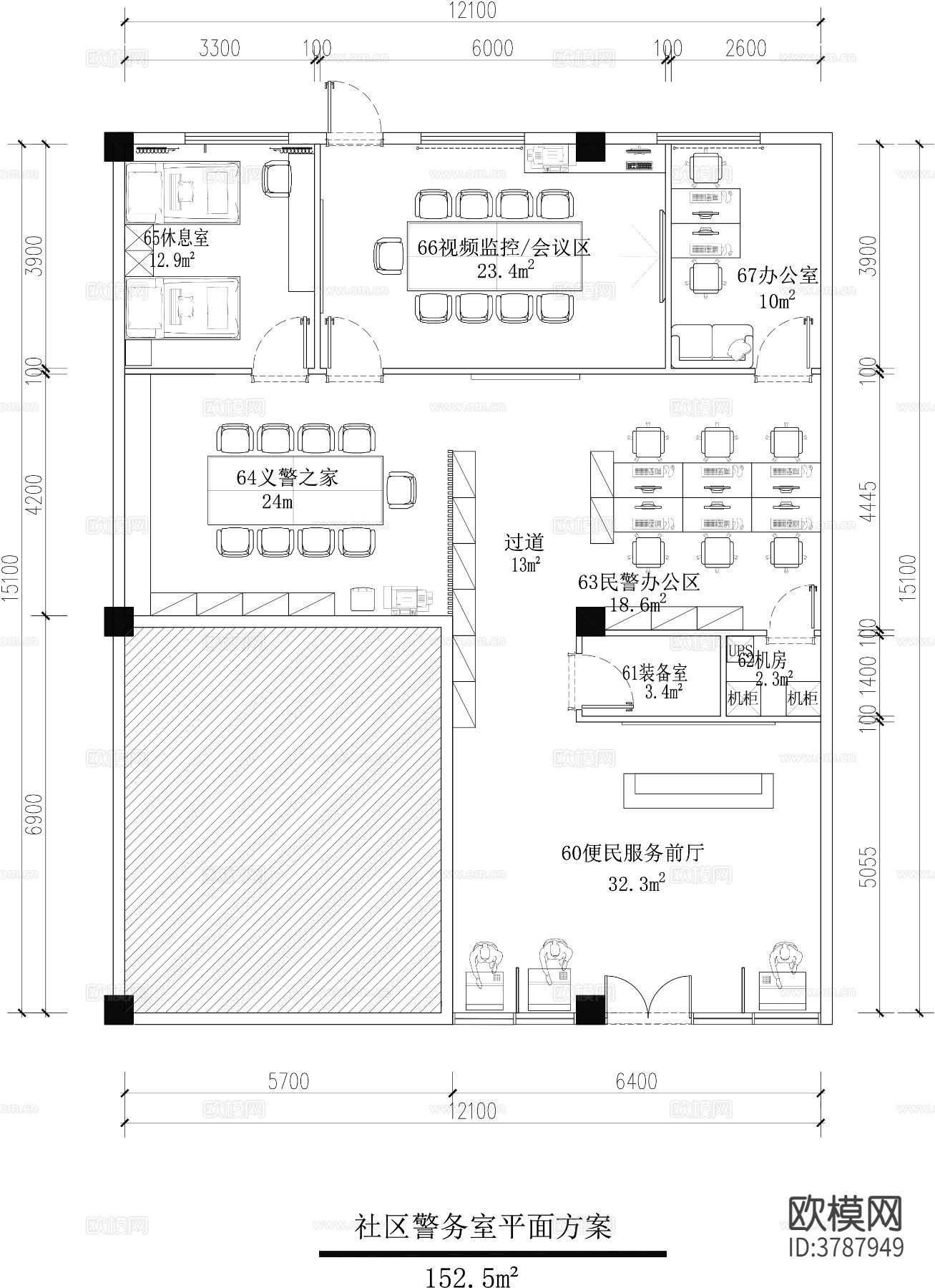 社区警务室CAD平面图