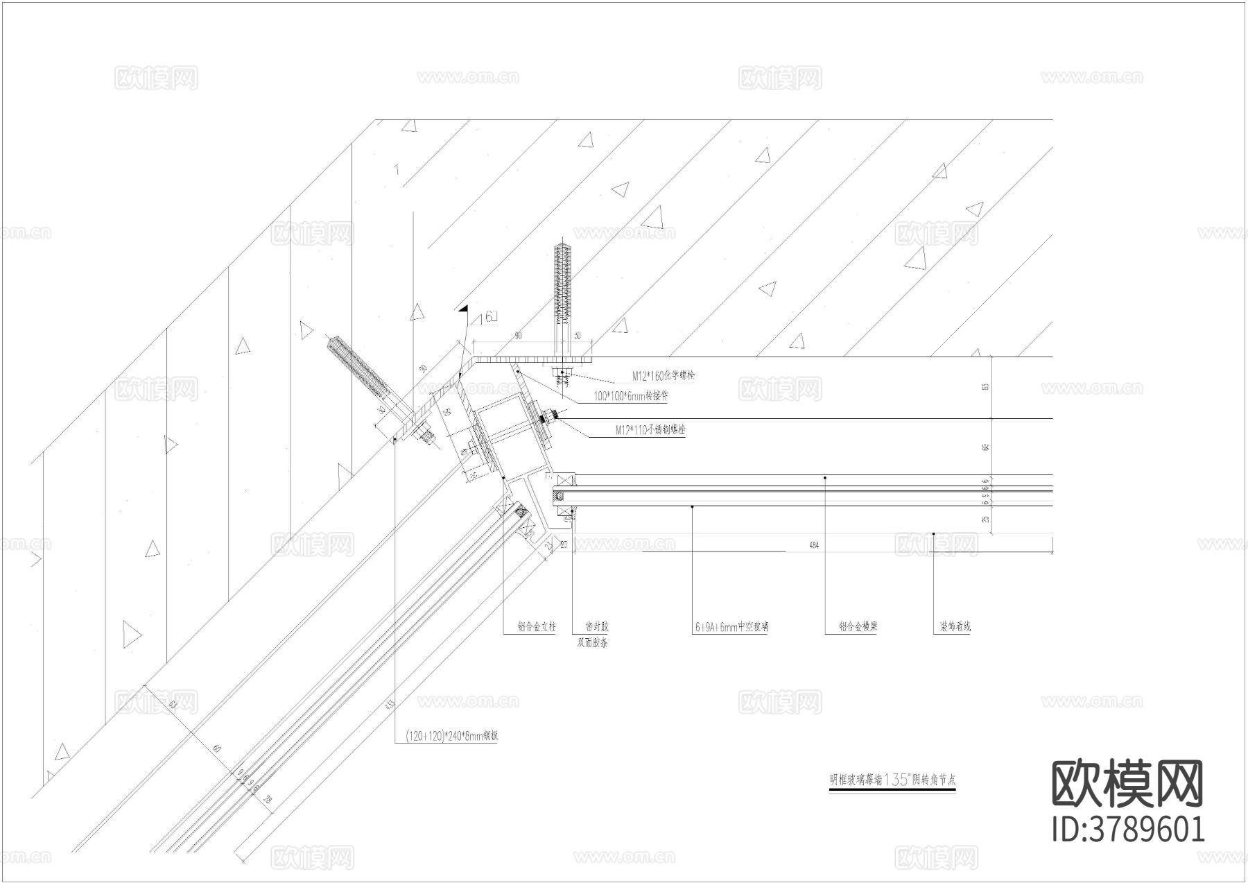 明框玻璃幕墙详图节点