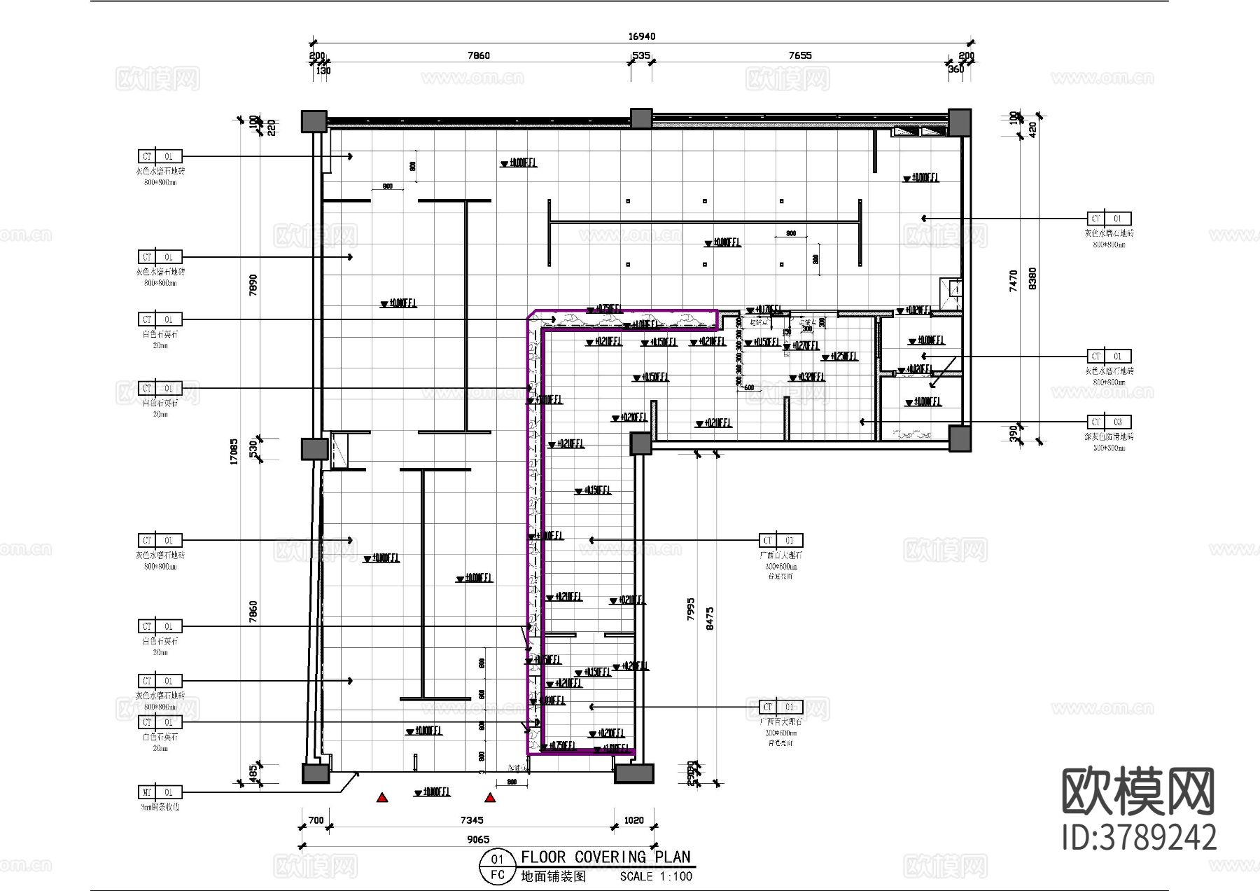 牛肉面馆CAD施工图下载（渲染图3）