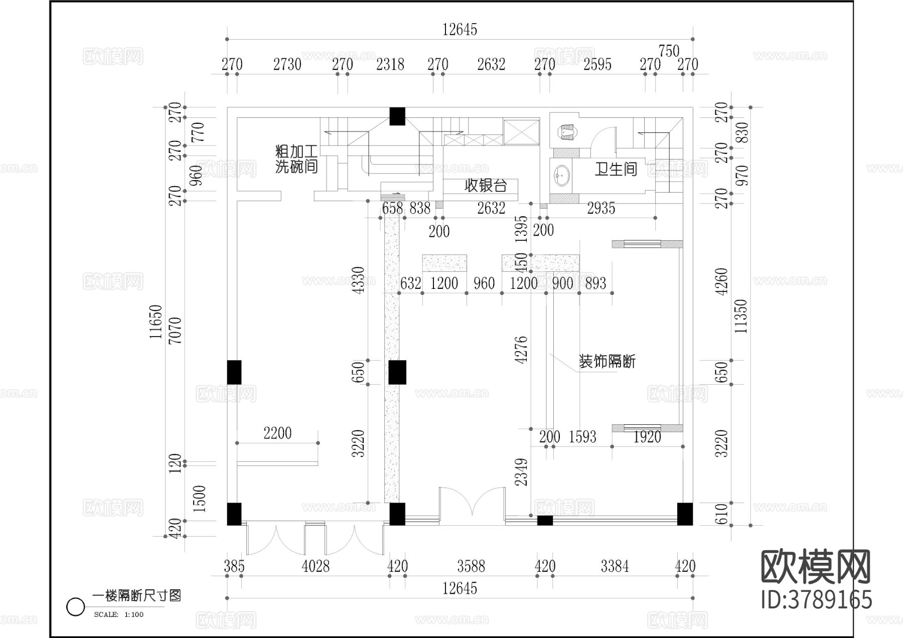 现代米粉店CAD施工图