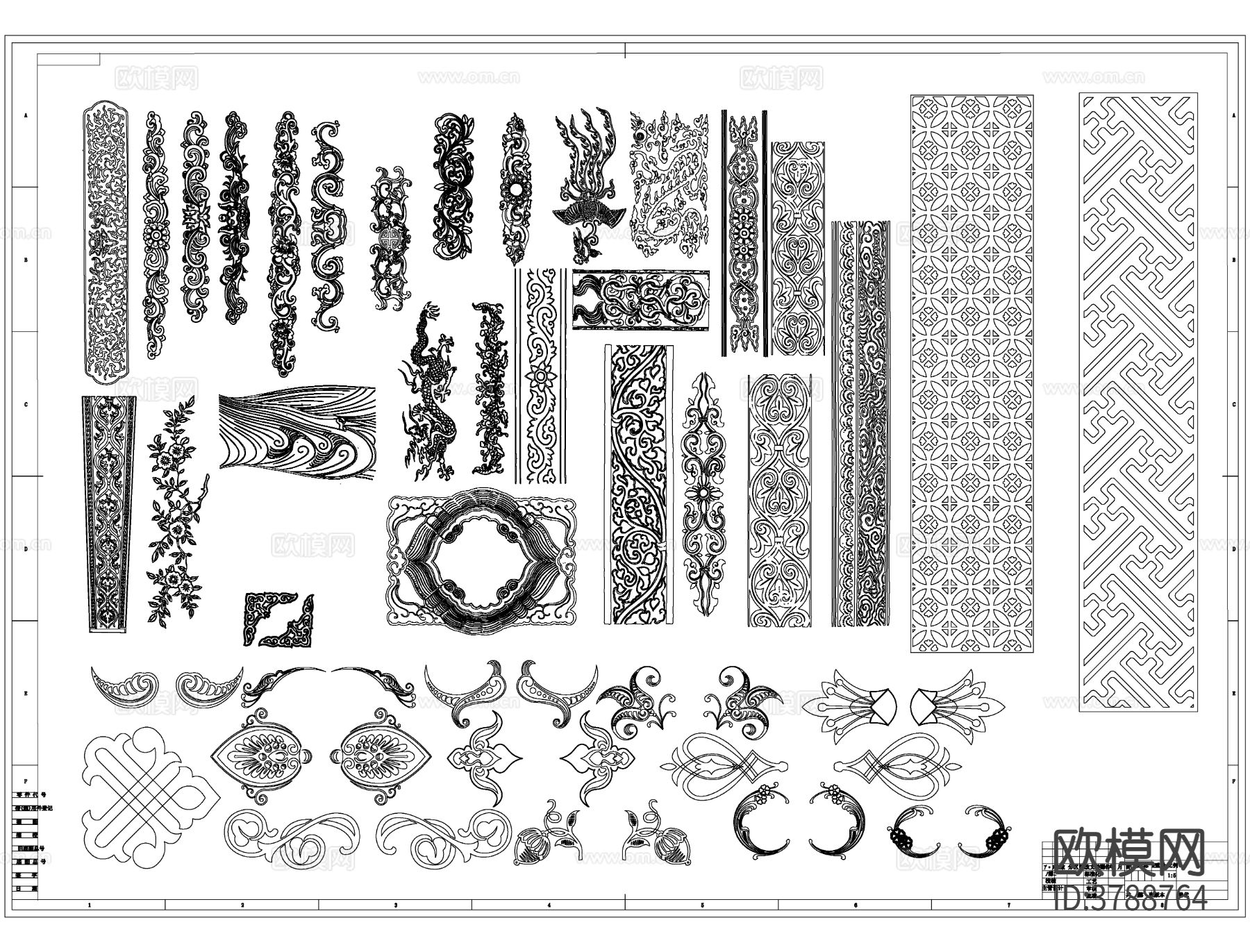 雕花CAD图库