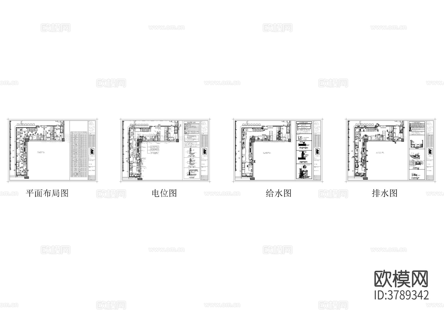 兰州牛肉面馆厨房CAD水电图