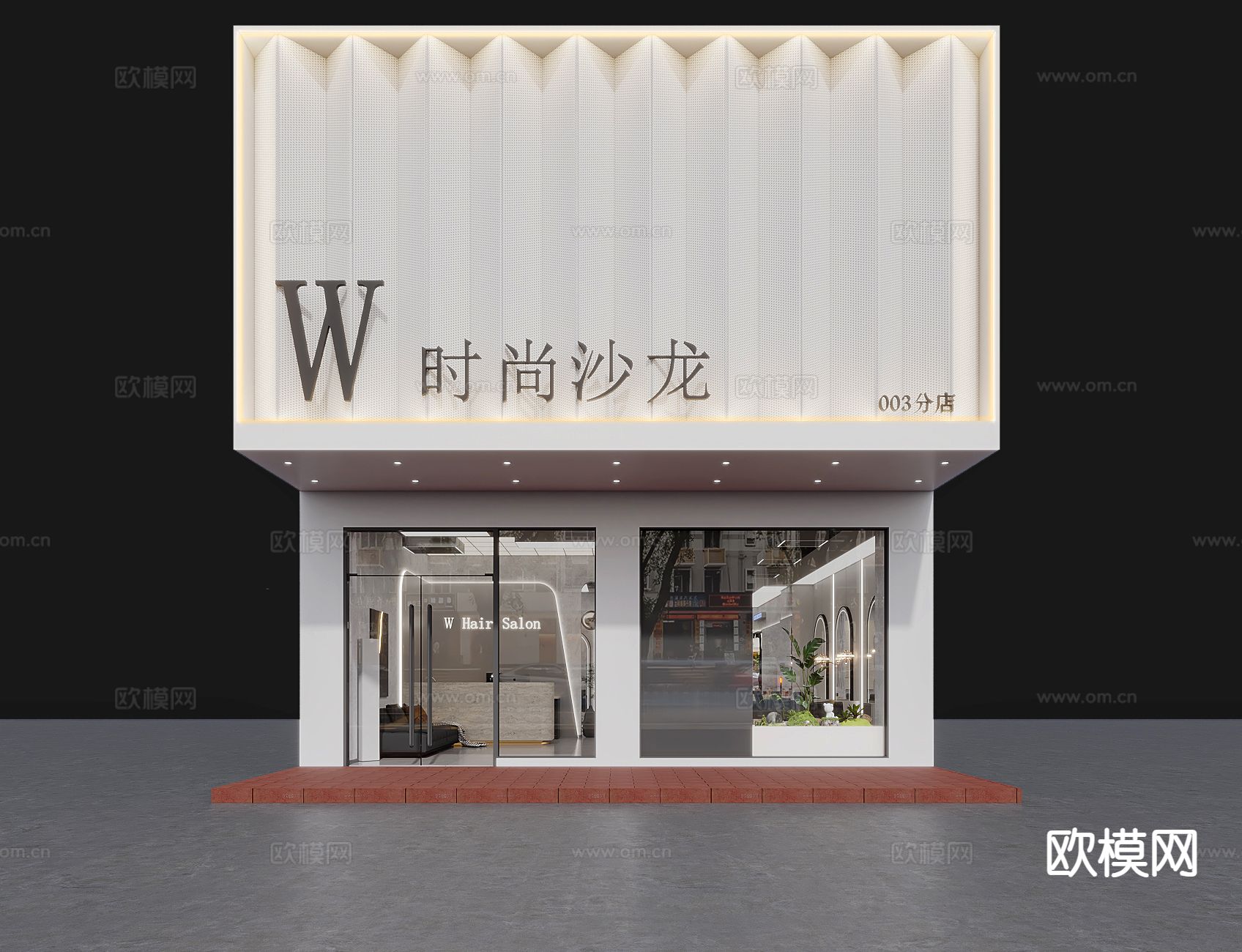 现代理发店门头3d模型