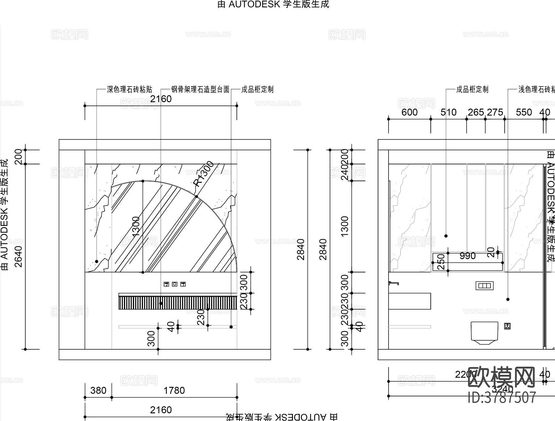 家装别墅CAD施工图