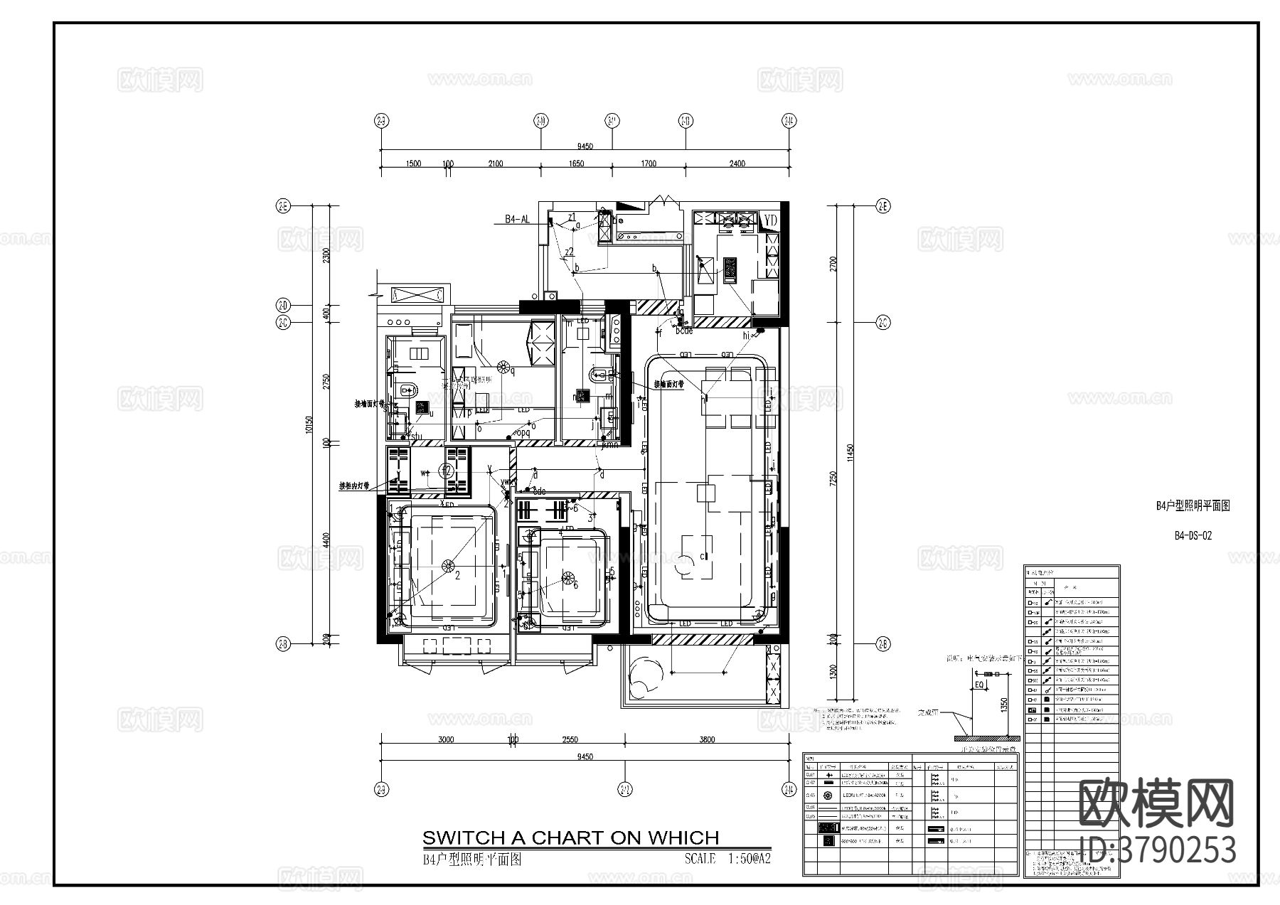 某样板间住宅电气CAD施工图