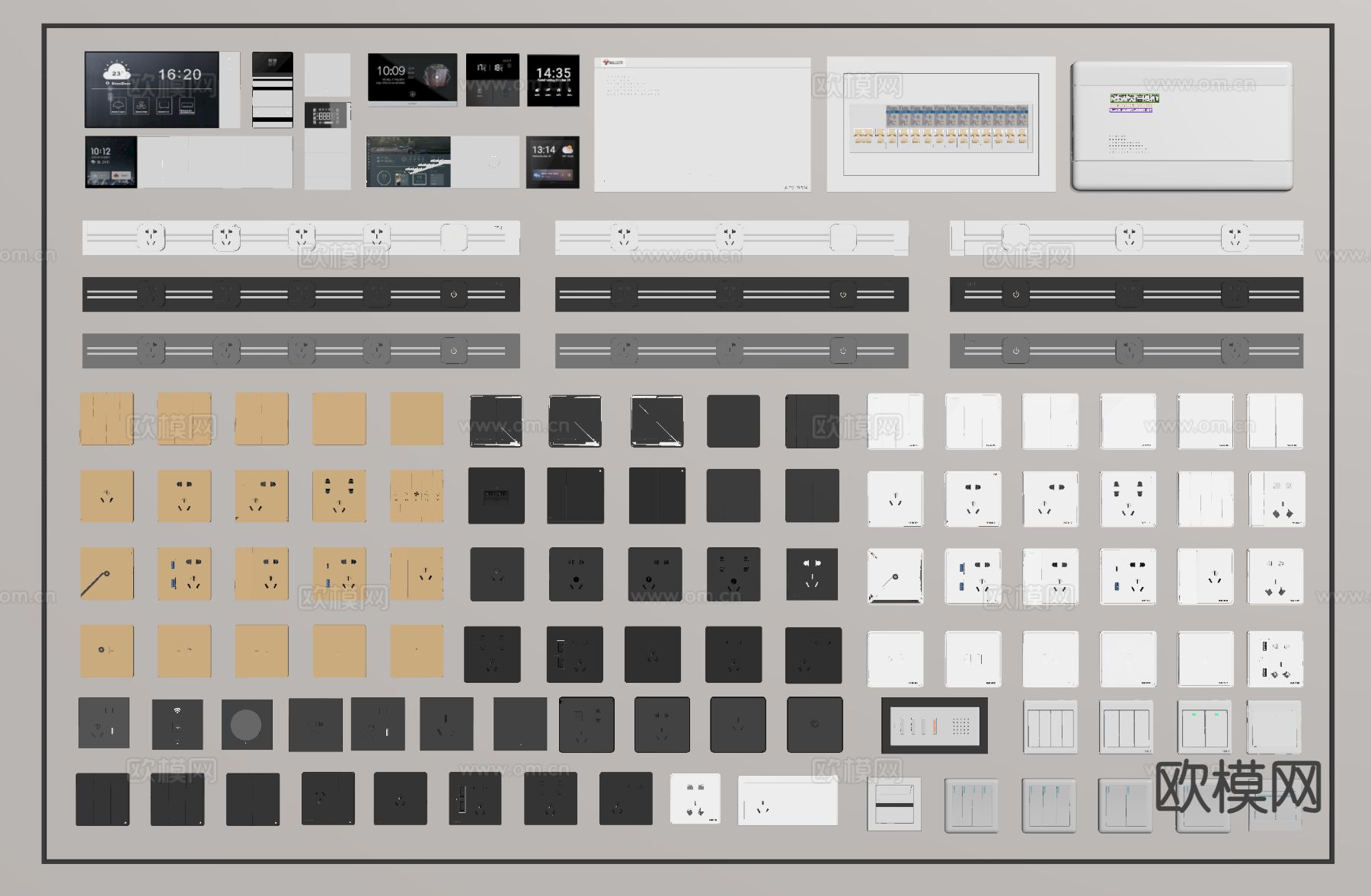 开关 插座 轨道插座 网线插口 电闸su模型