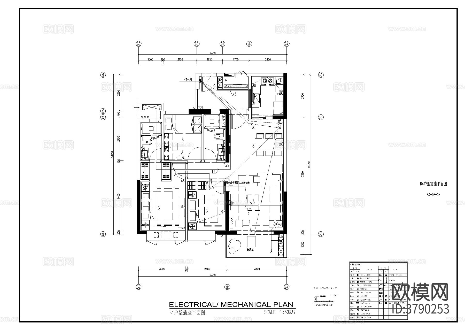 某样板间住宅电气CAD施工图