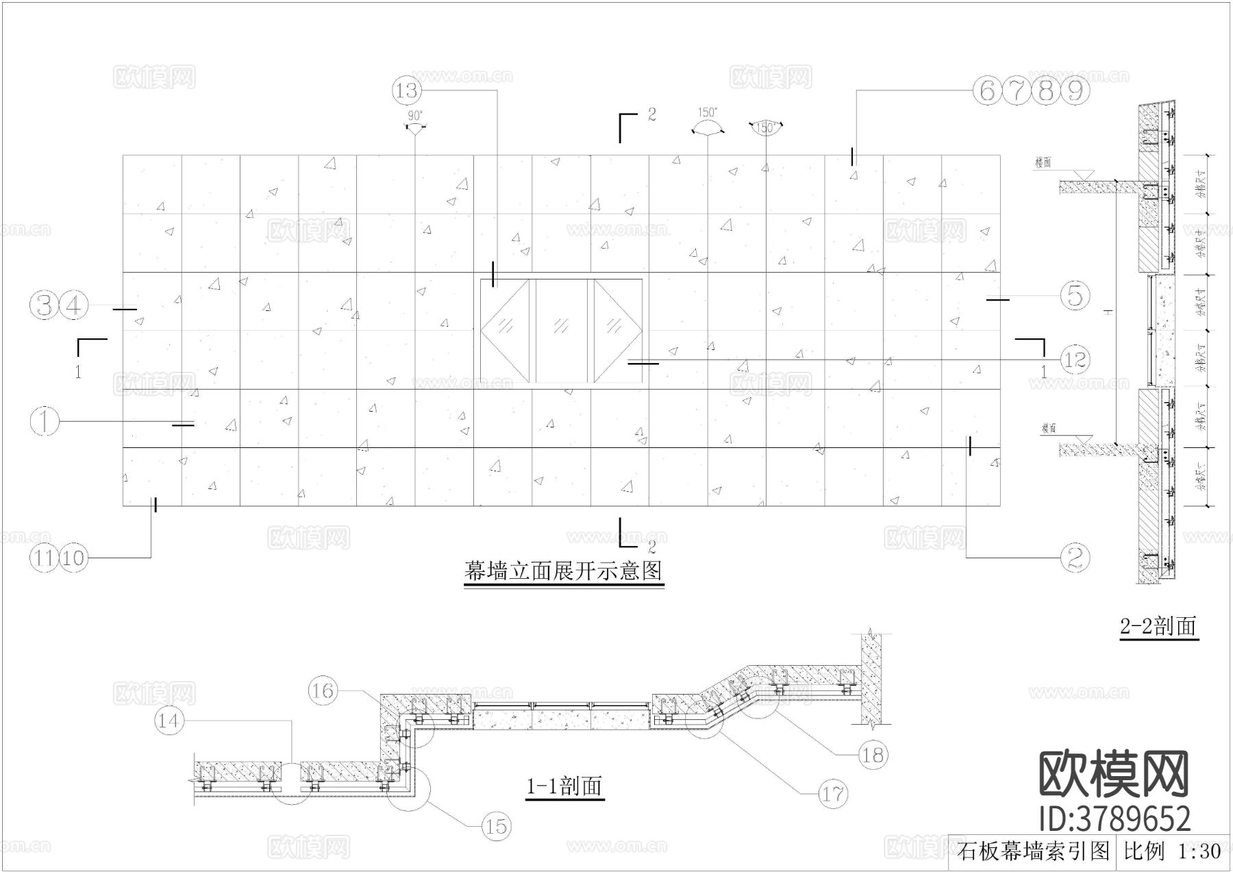 陶瓷板详图节点大样图下载（渲染图1）