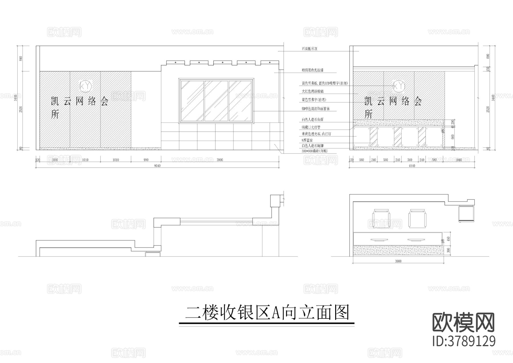 765平方网吧设计CAD施工图