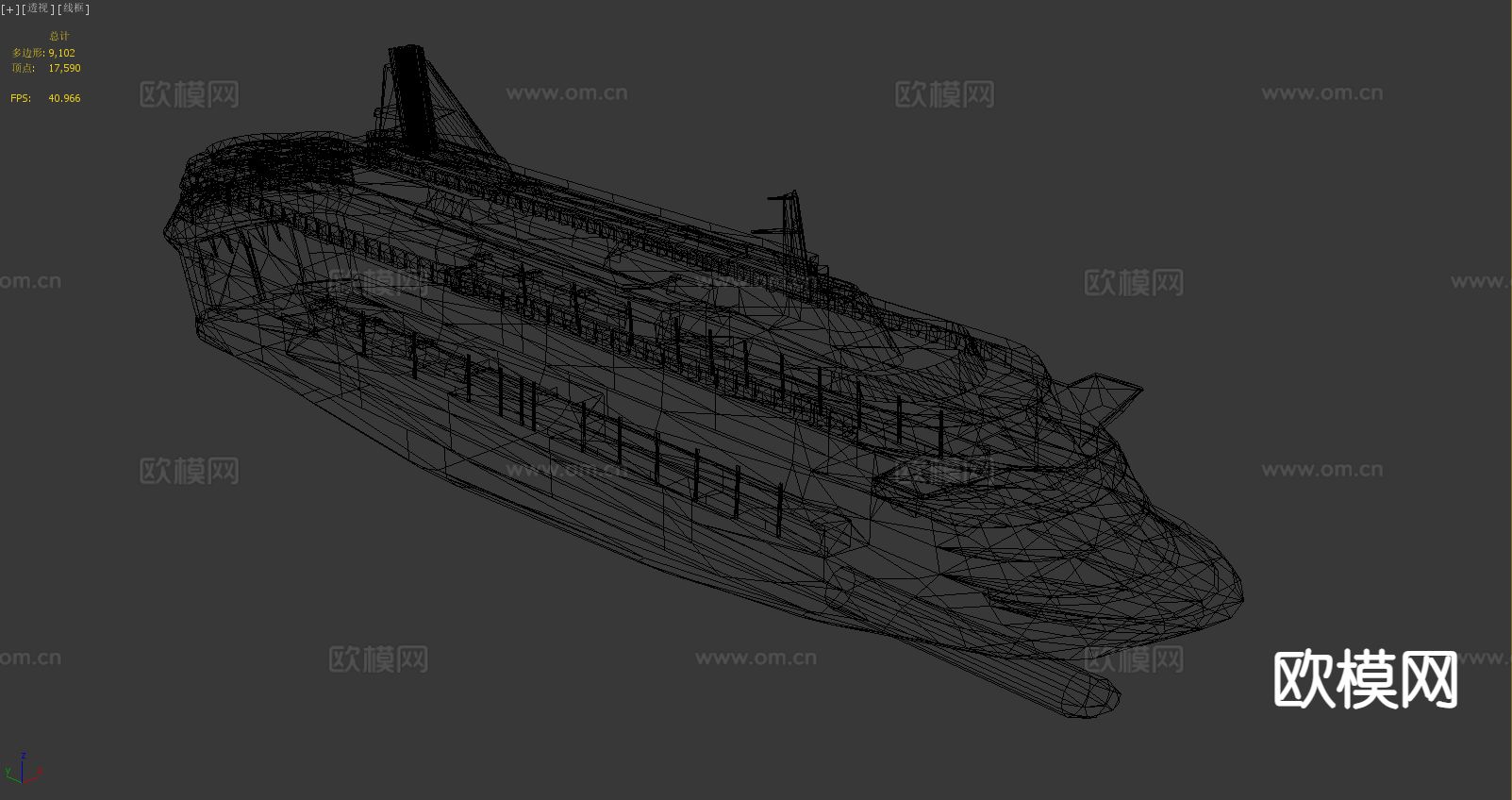 诗丽雅欧罗巴号 游轮 邮轮 船3d模型