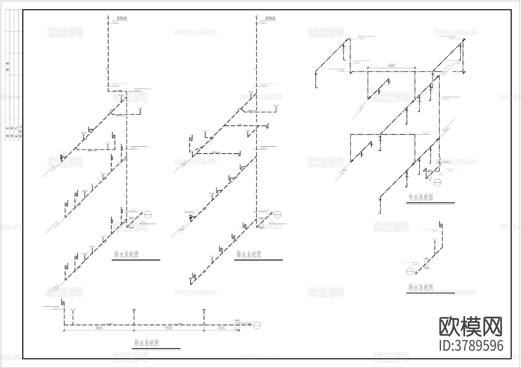 一字火车头厂房 建筑 结构水电暖通图