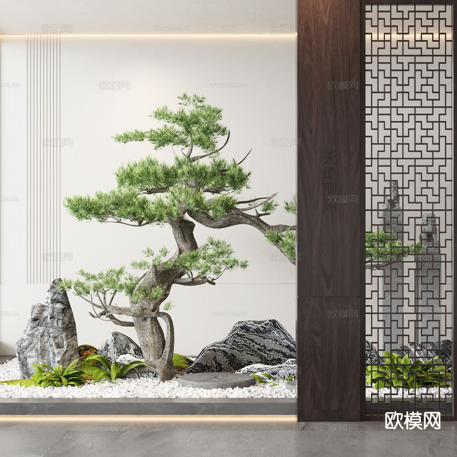 新中式室内景观 植物景观3d模型