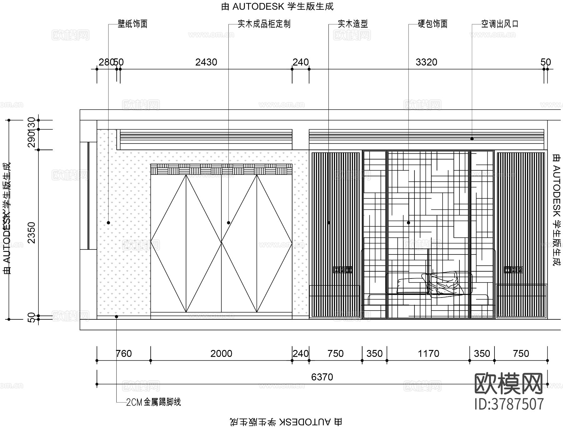 家装别墅CAD施工图