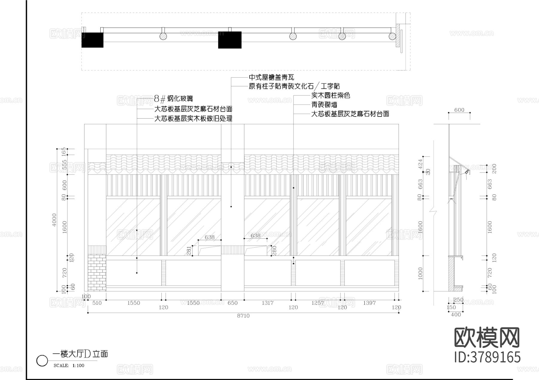 现代米粉店CAD施工图