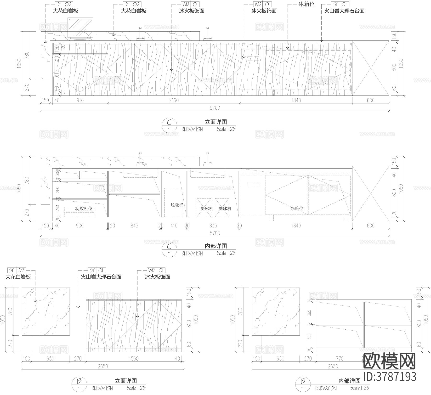 餐饮收银台 水吧台CAD节点大样图