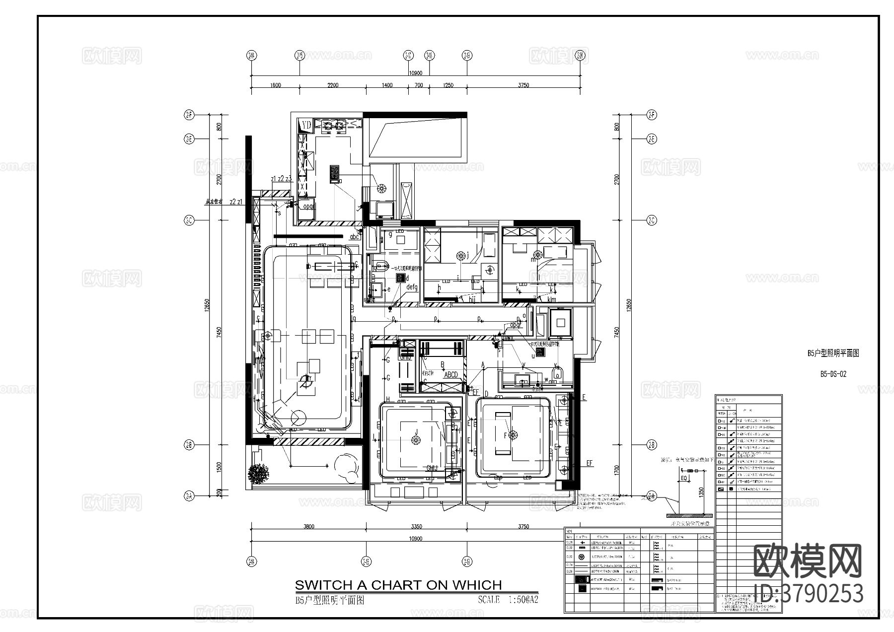 某样板间住宅电气CAD施工图