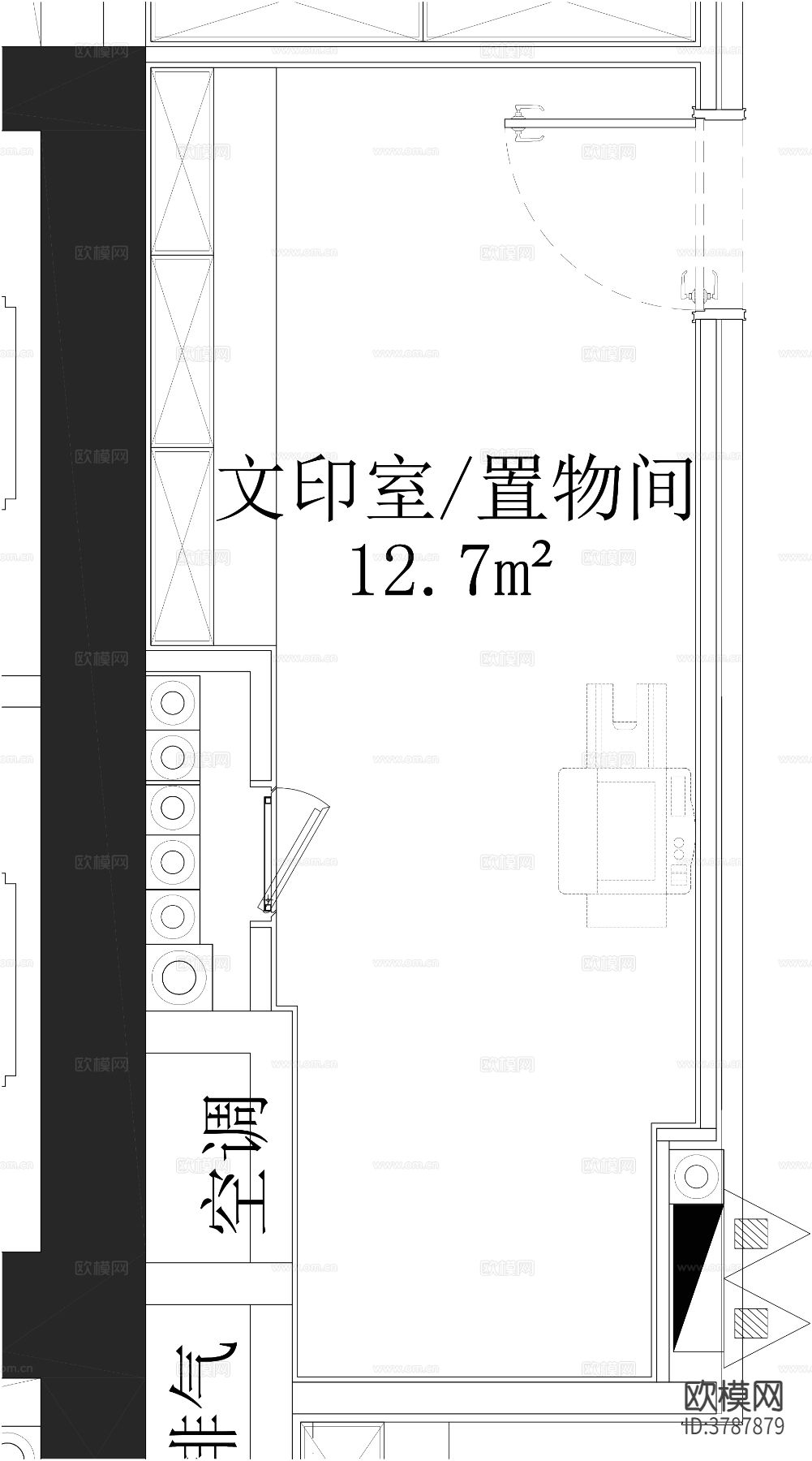 文印室置物间CAD平面图